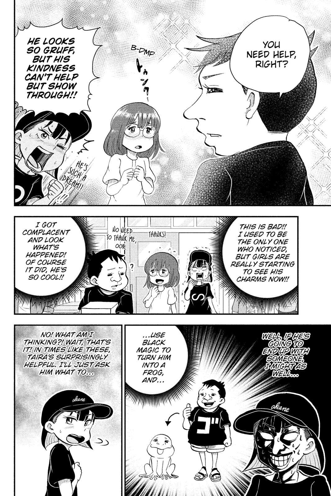 Me & Roboco Chapter 60 page 17 - 