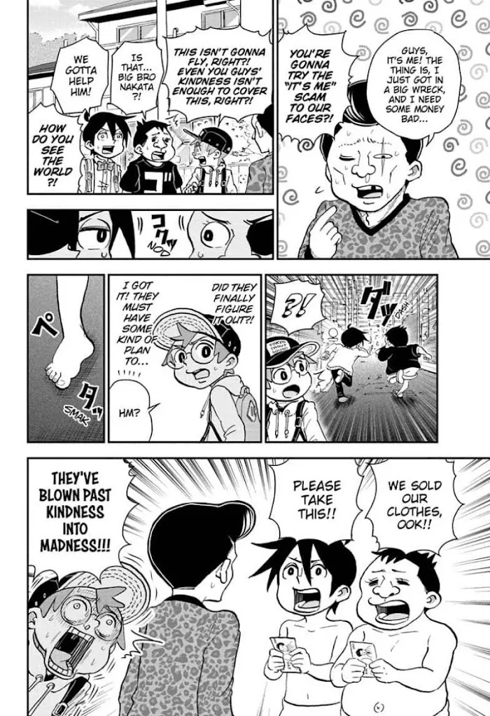 Me & Roboco Chapter 62 page 12 - 