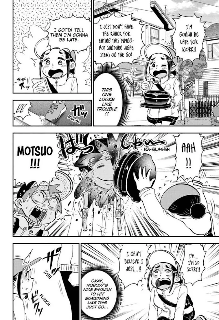 Me & Roboco Chapter 62 page 6 - 