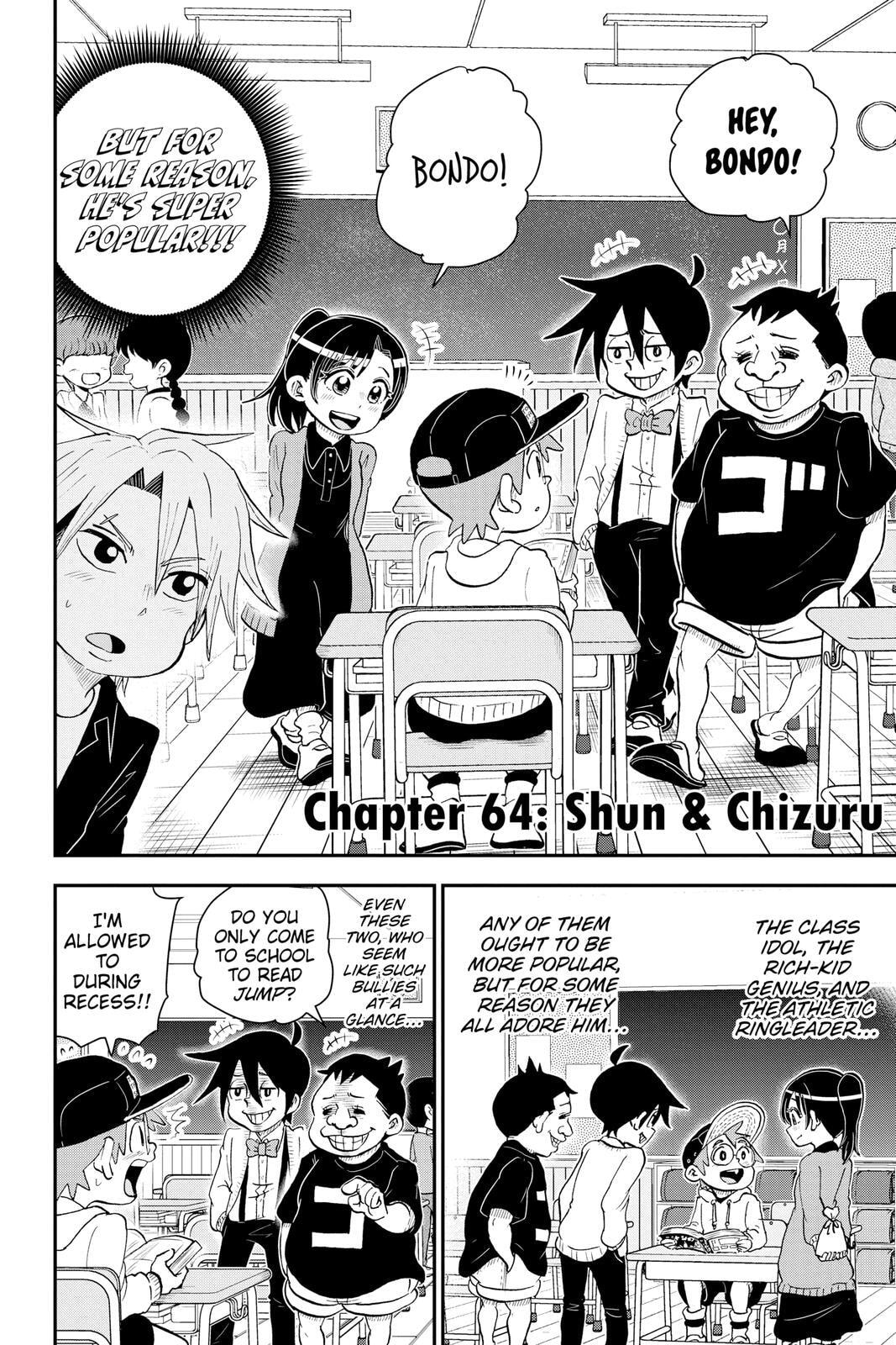 Me & Roboco Chapter 64 page 2 - 