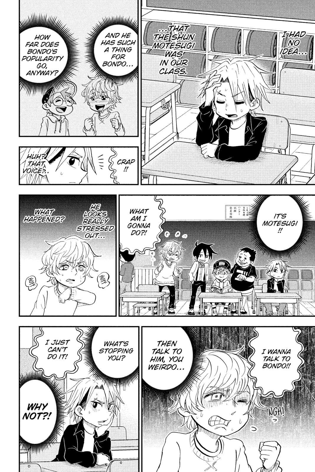 Me & Roboco Chapter 64 page 8 - 