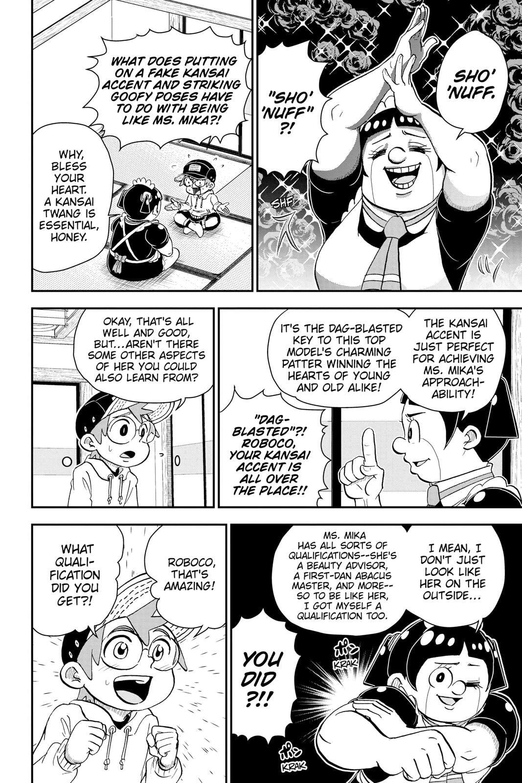 Me & Roboco Chapter 65 page 6 - 