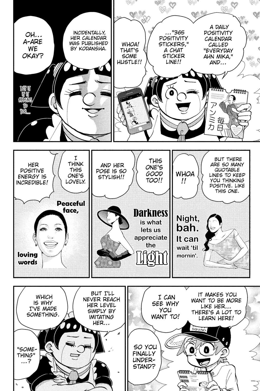Me & Roboco Chapter 65 page 8 - 