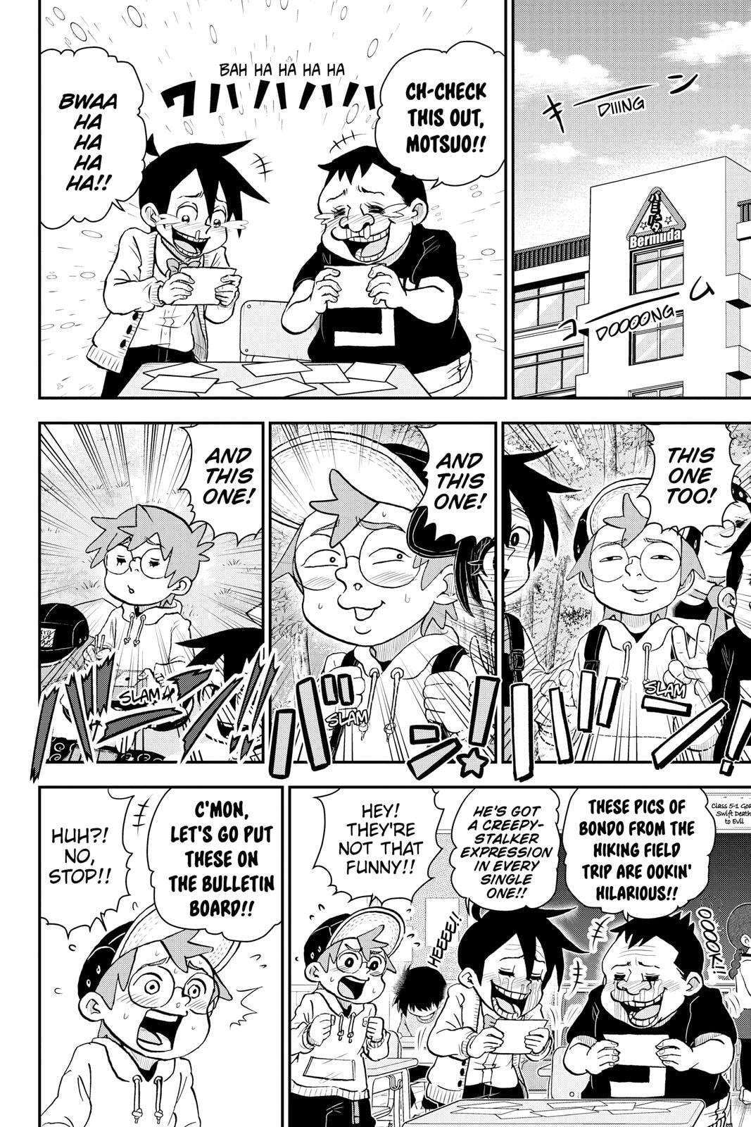 Me & Roboco Chapter 67 page 2 - 