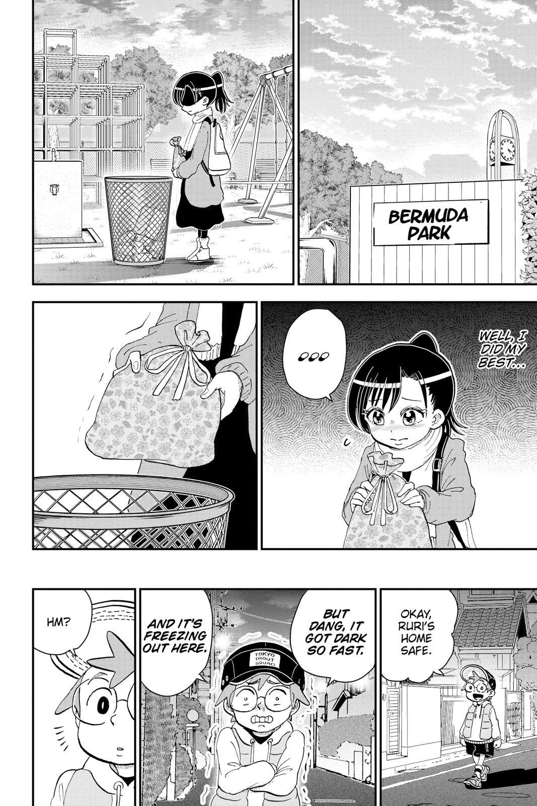 Me & Roboco Chapter 70 page 15 - 