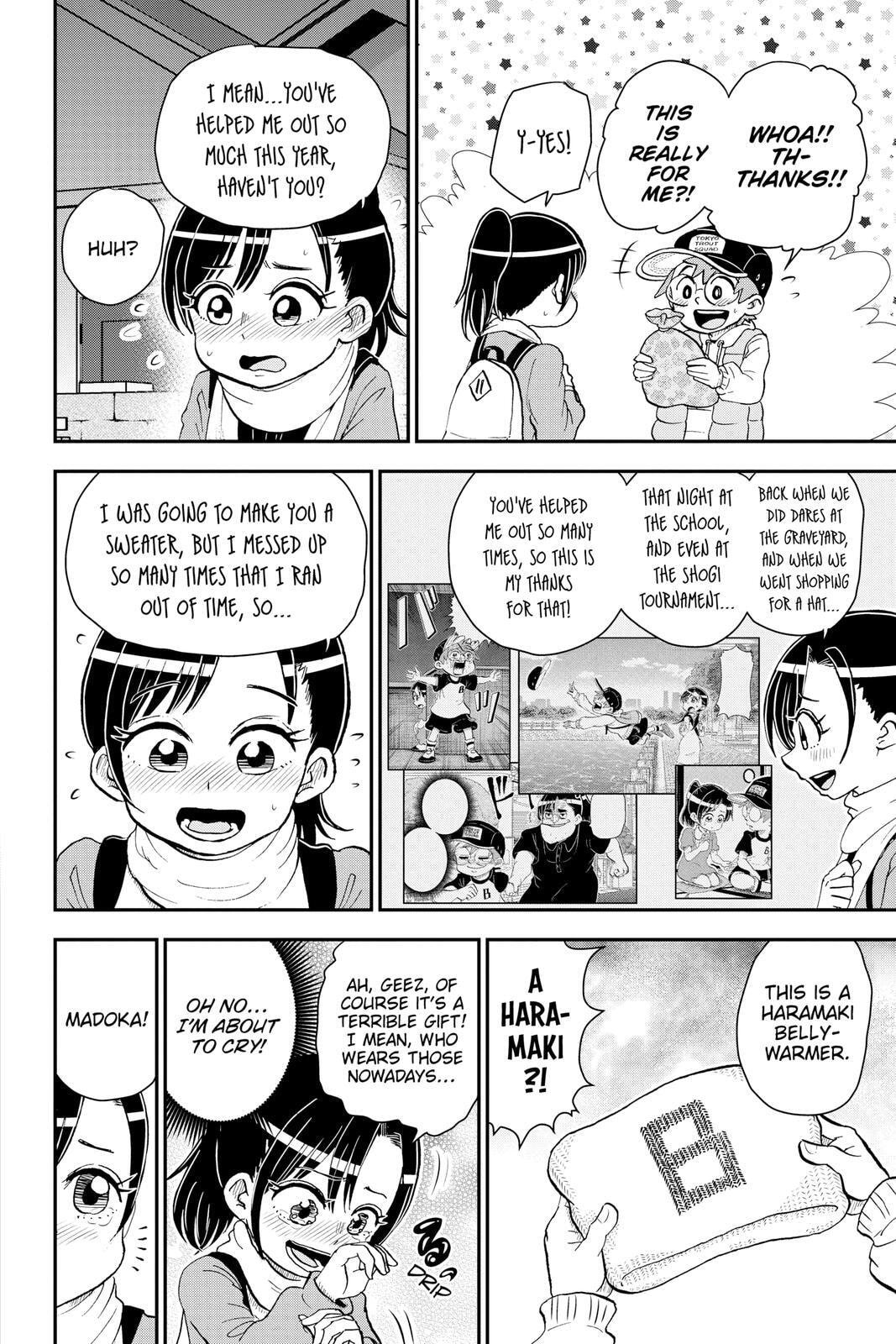 Me & Roboco Chapter 70 page 17 - 
