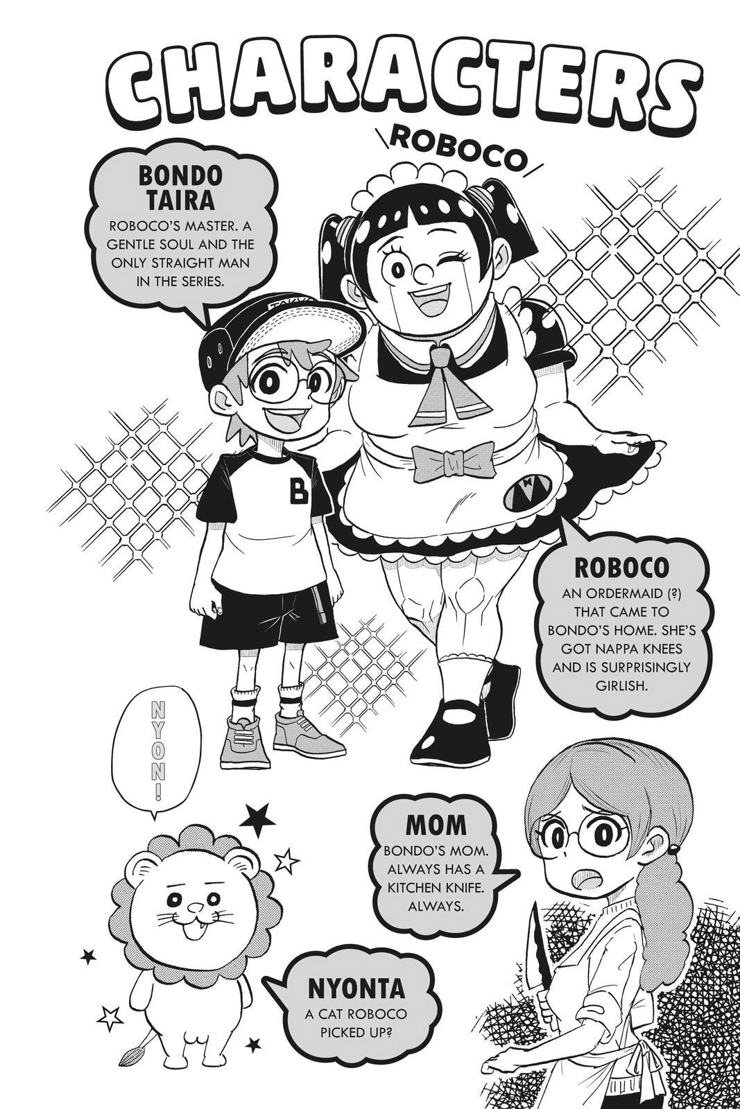 Me & Roboco Chapter 70 page 5 - 