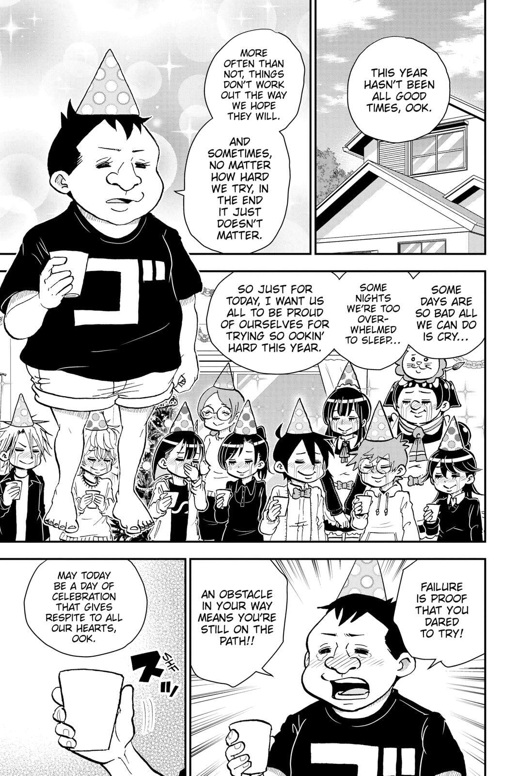 Me & Roboco Chapter 70 page 8 - 