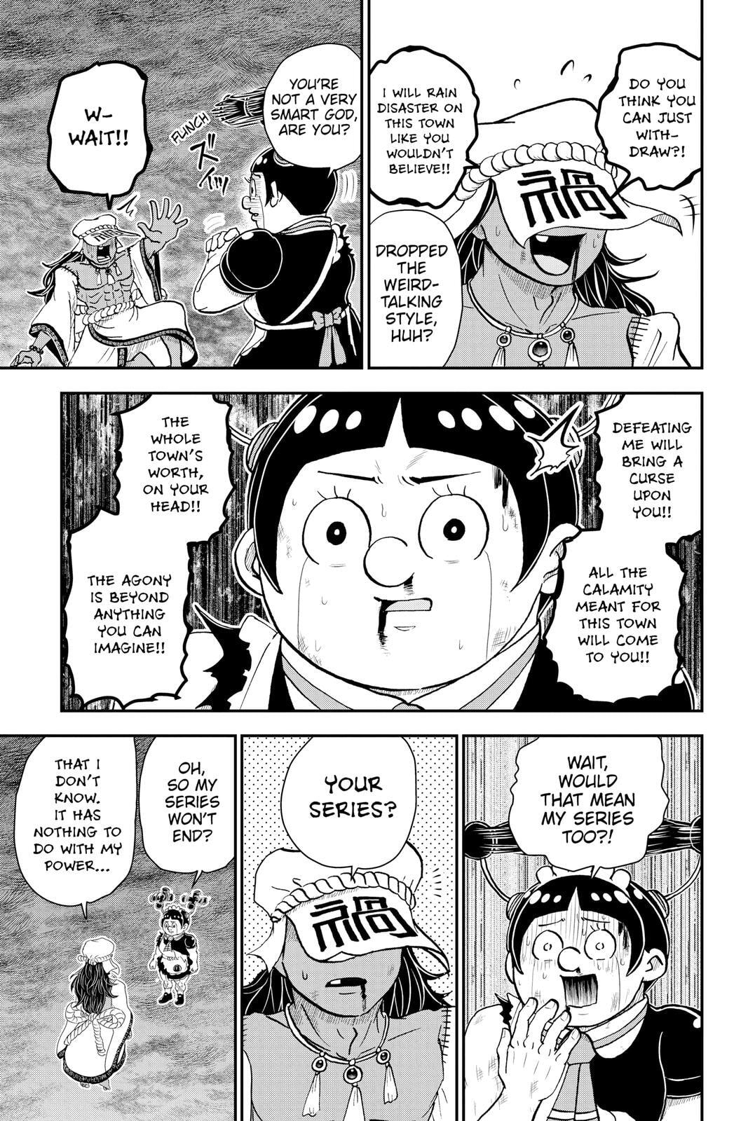 Me & Roboco Chapter 71 page 15 - 