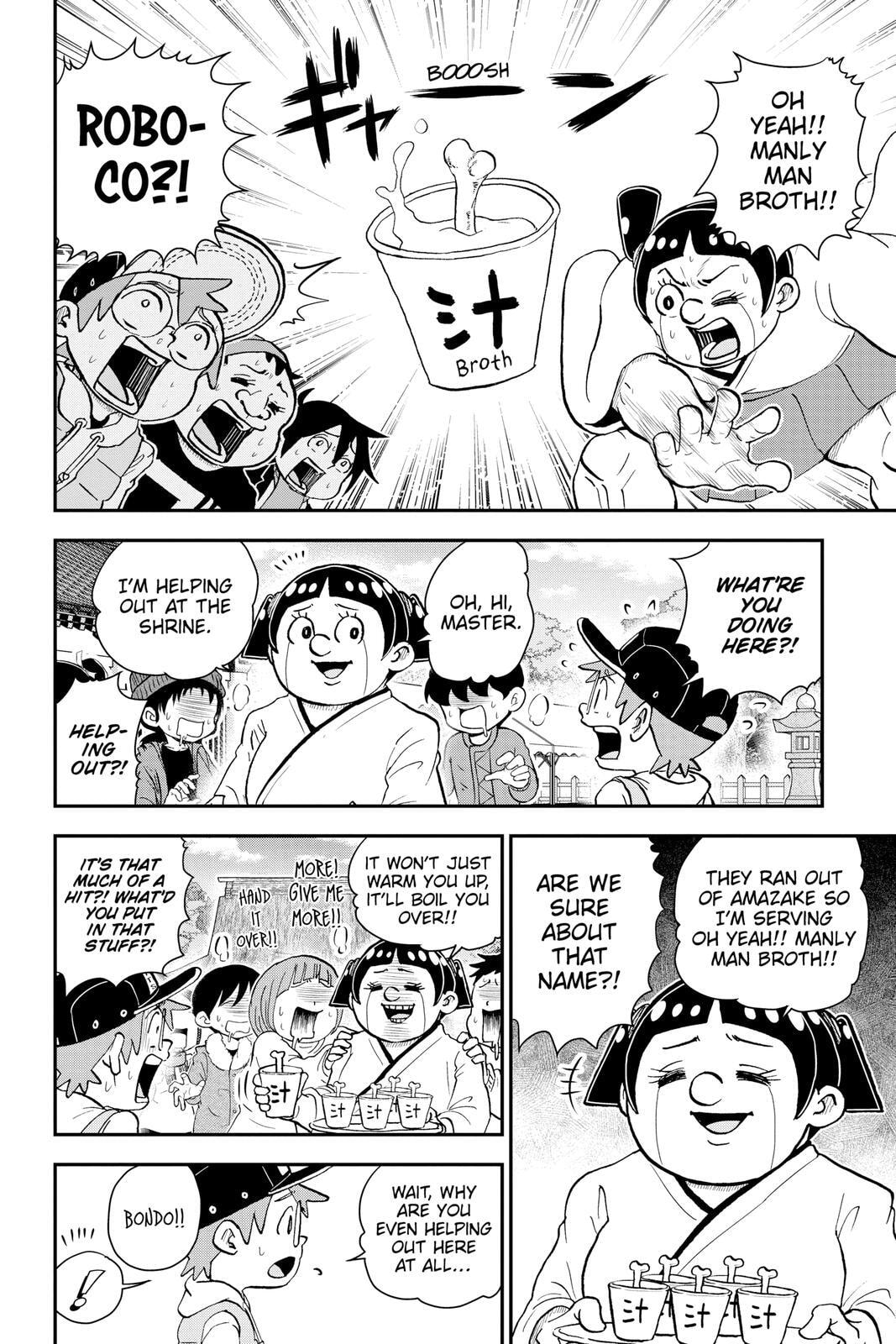 Me & Roboco Chapter 71 page 4 - 