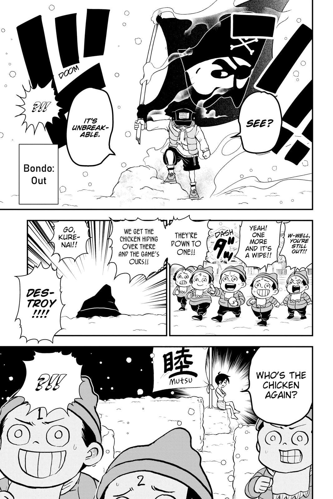 Me & Roboco Chapter 74 page 17 - 
