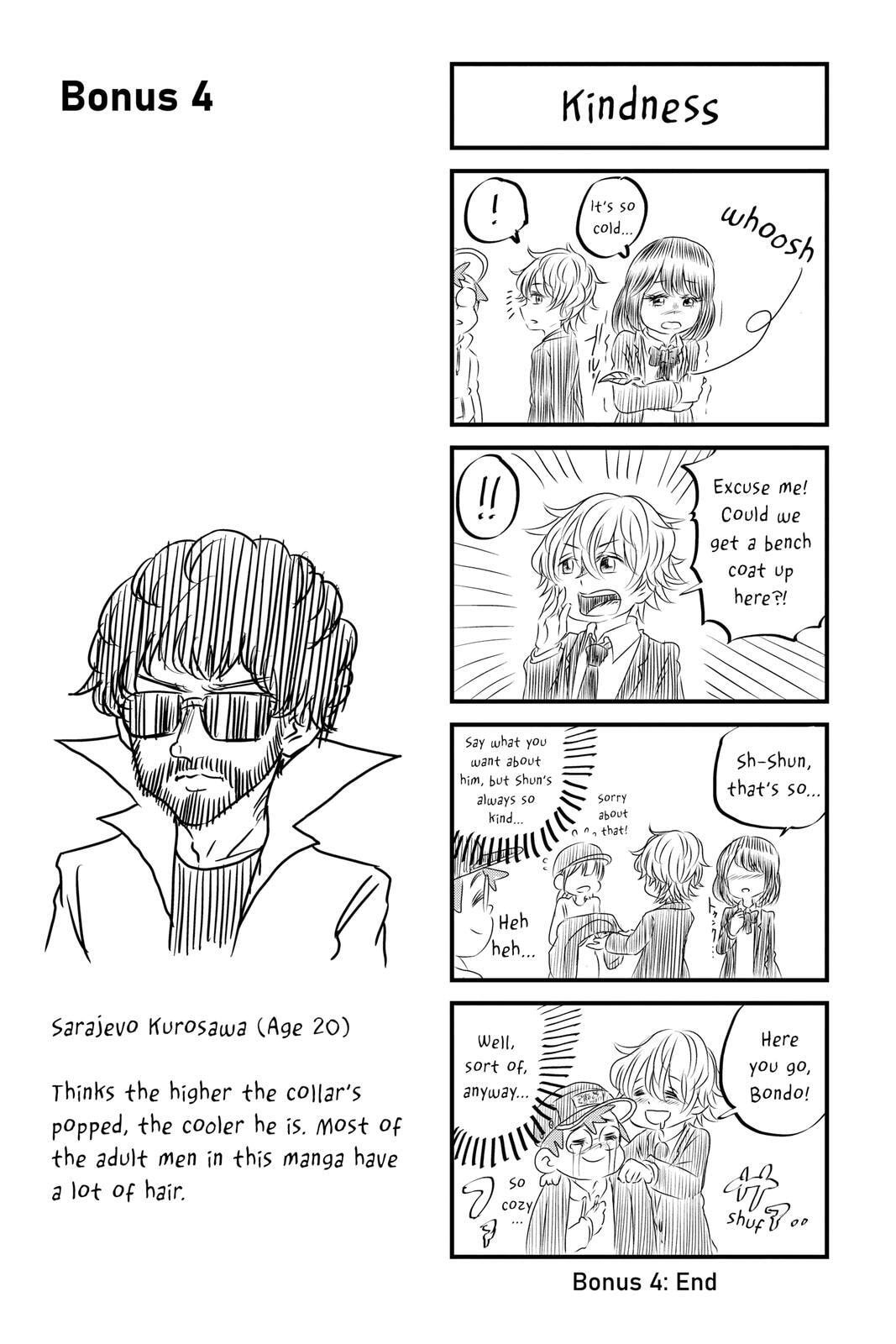 Me & Roboco Chapter 75 page 16 - 