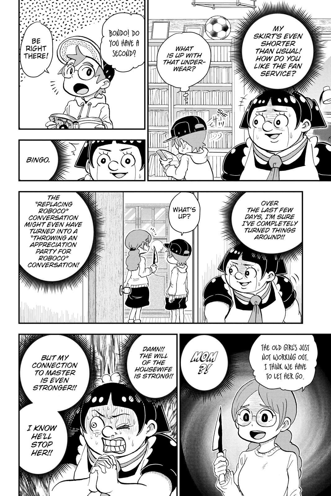 Me & Roboco Chapter 77 page 12 - 