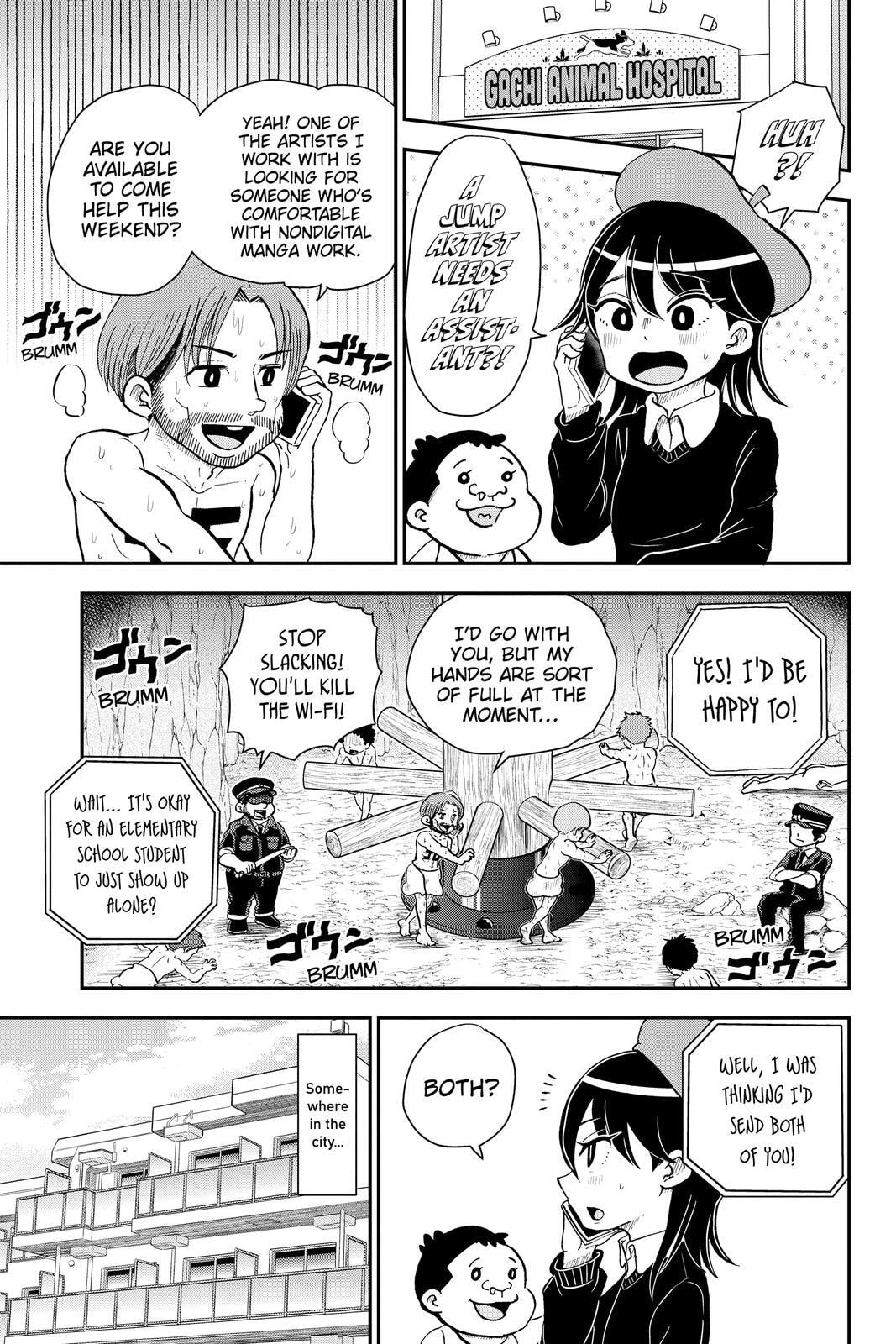 Me & Roboco Chapter 78 page 1 - 