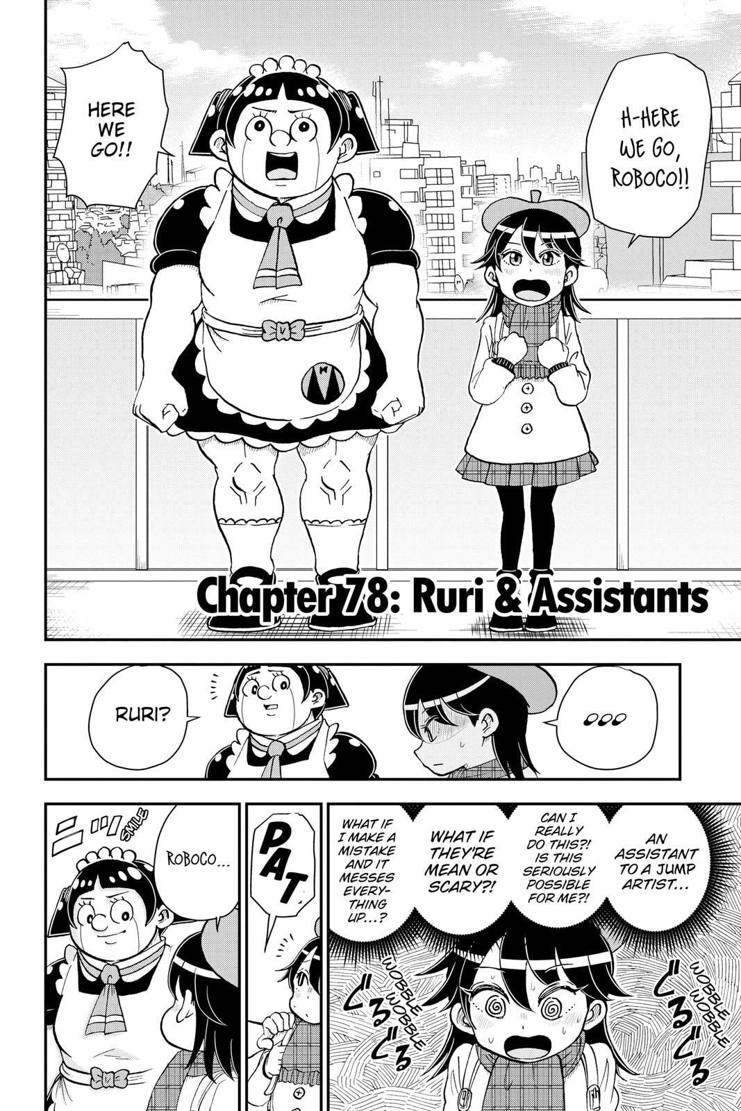 Me & Roboco Chapter 78 page 2 - 