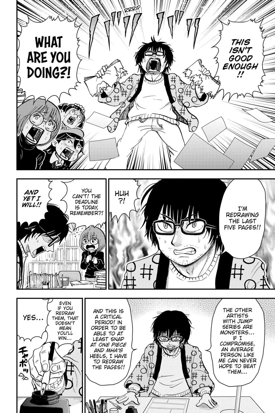 Me & Roboco Chapter 78 page 12 - 
