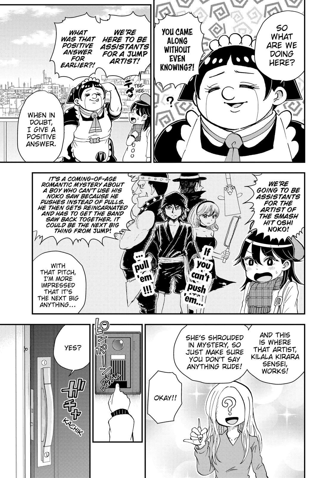 Me & Roboco Chapter 78 page 3 - 