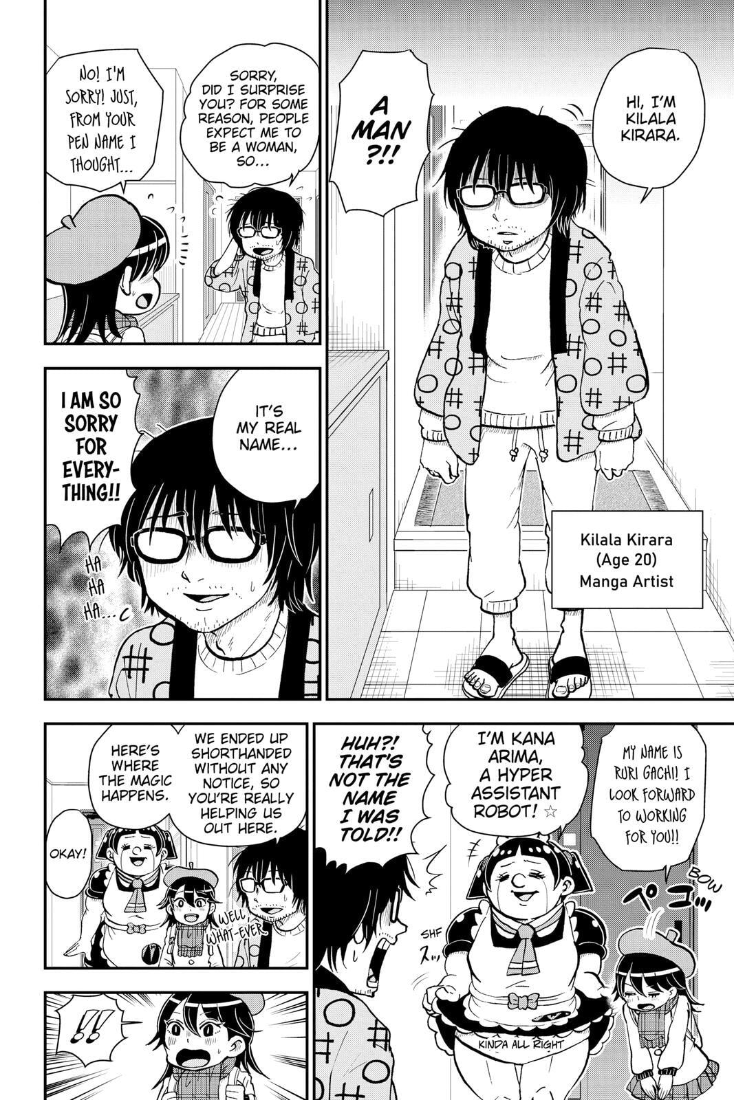 Me & Roboco Chapter 78 page 4 - 