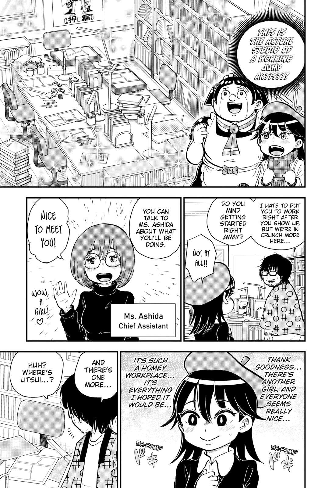Me & Roboco Chapter 78 page 5 - 