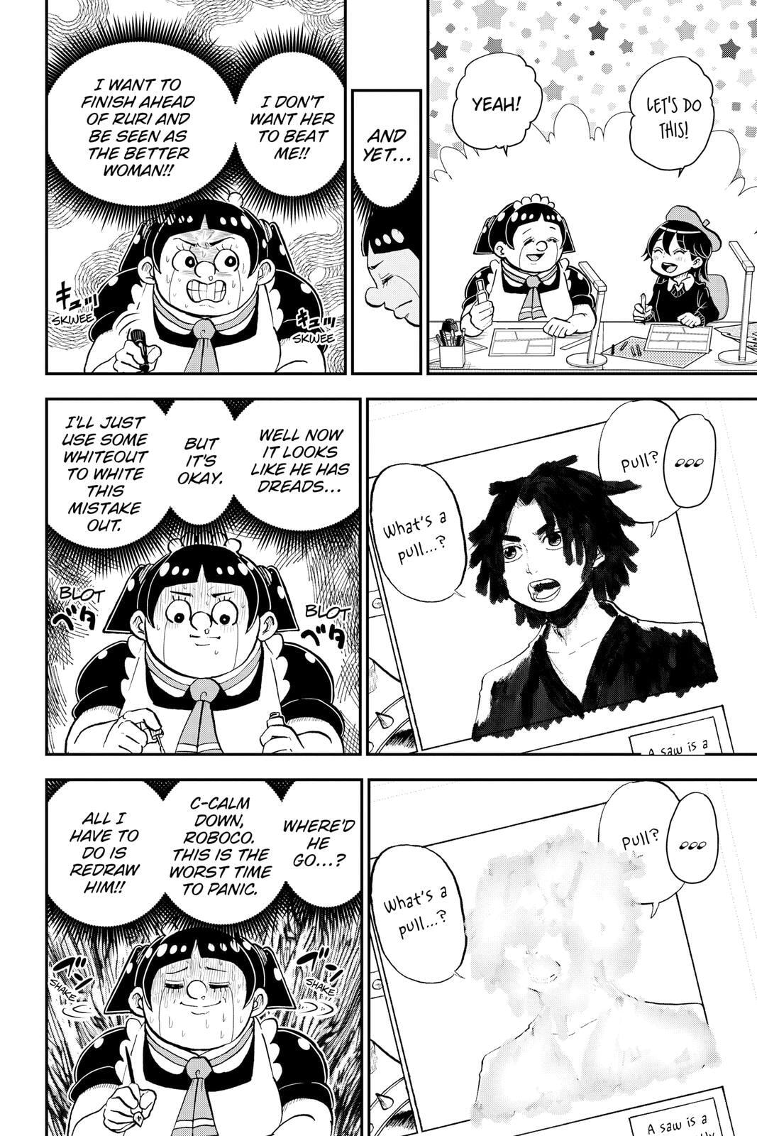Me & Roboco Chapter 78 page 8 - 