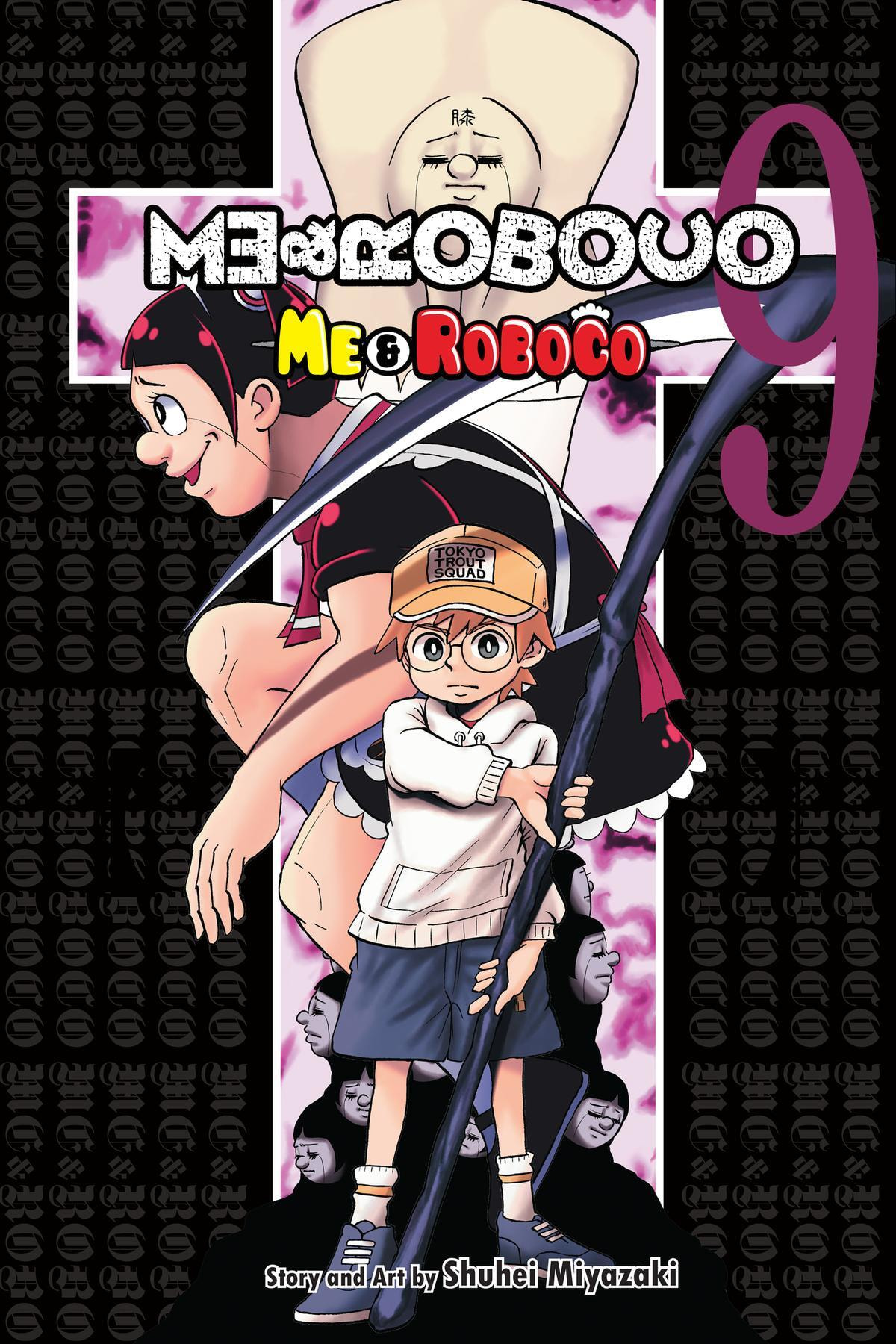 Me & Roboco Chapter 80 page 1 - 