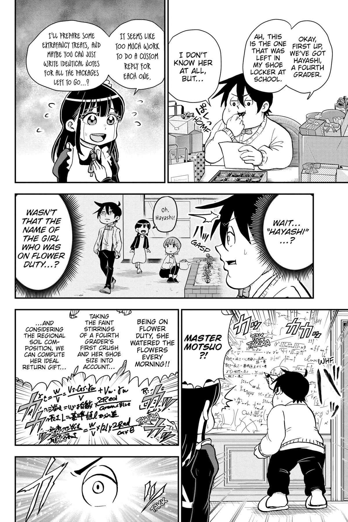 Me & Roboco Chapter 80 page 13 - 