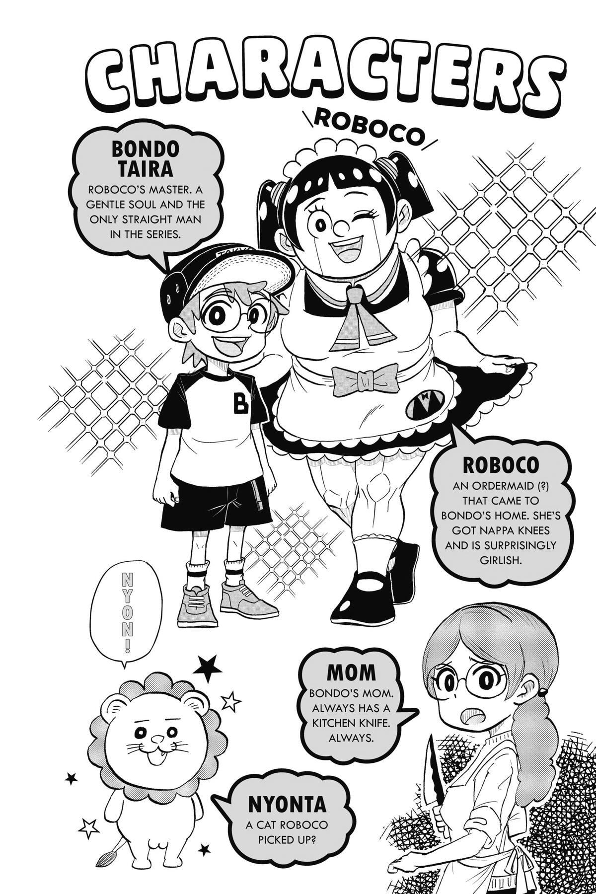 Me & Roboco Chapter 80 page 5 - 