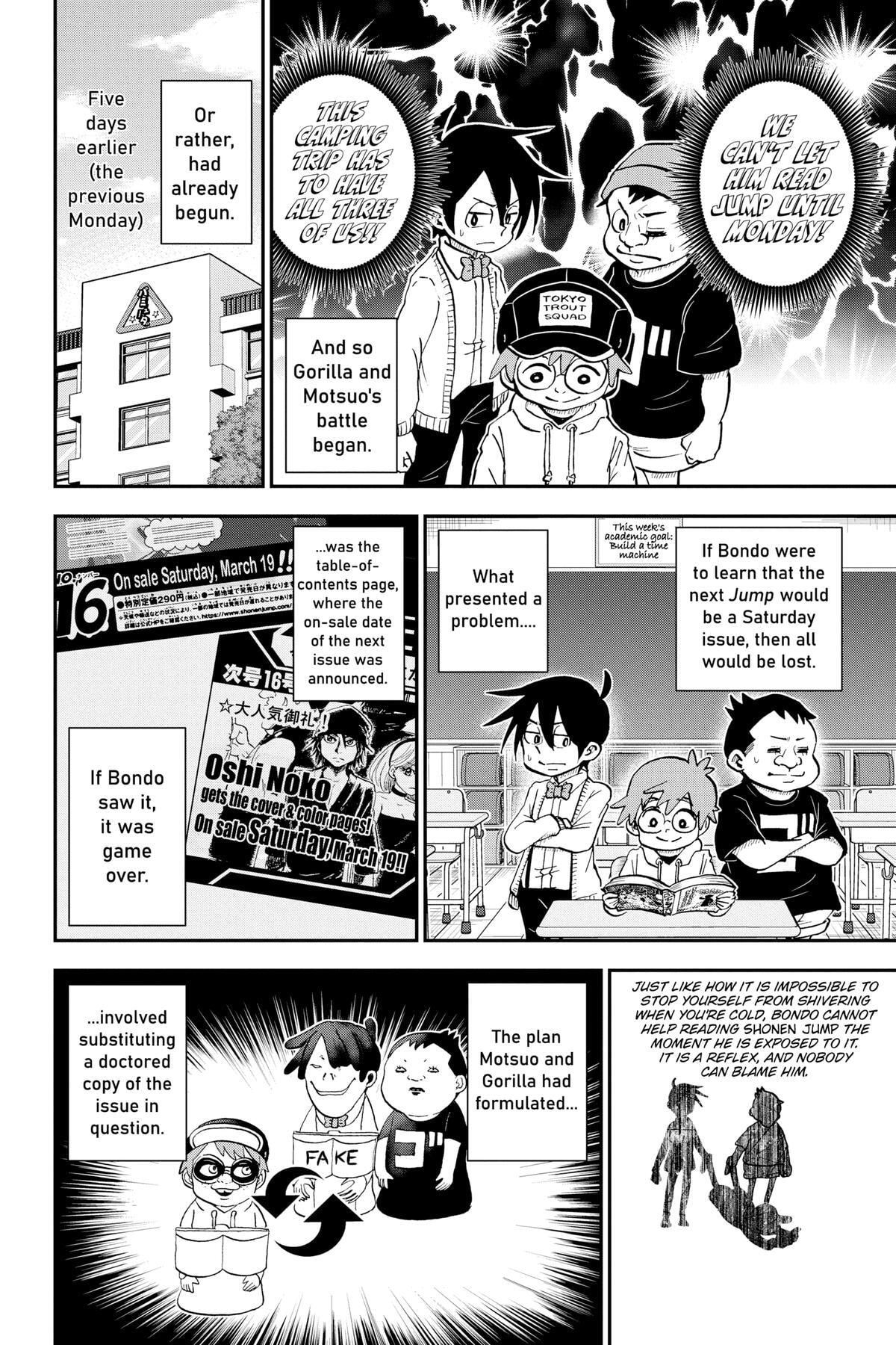 Me & Roboco Chapter 81 page 4 - 