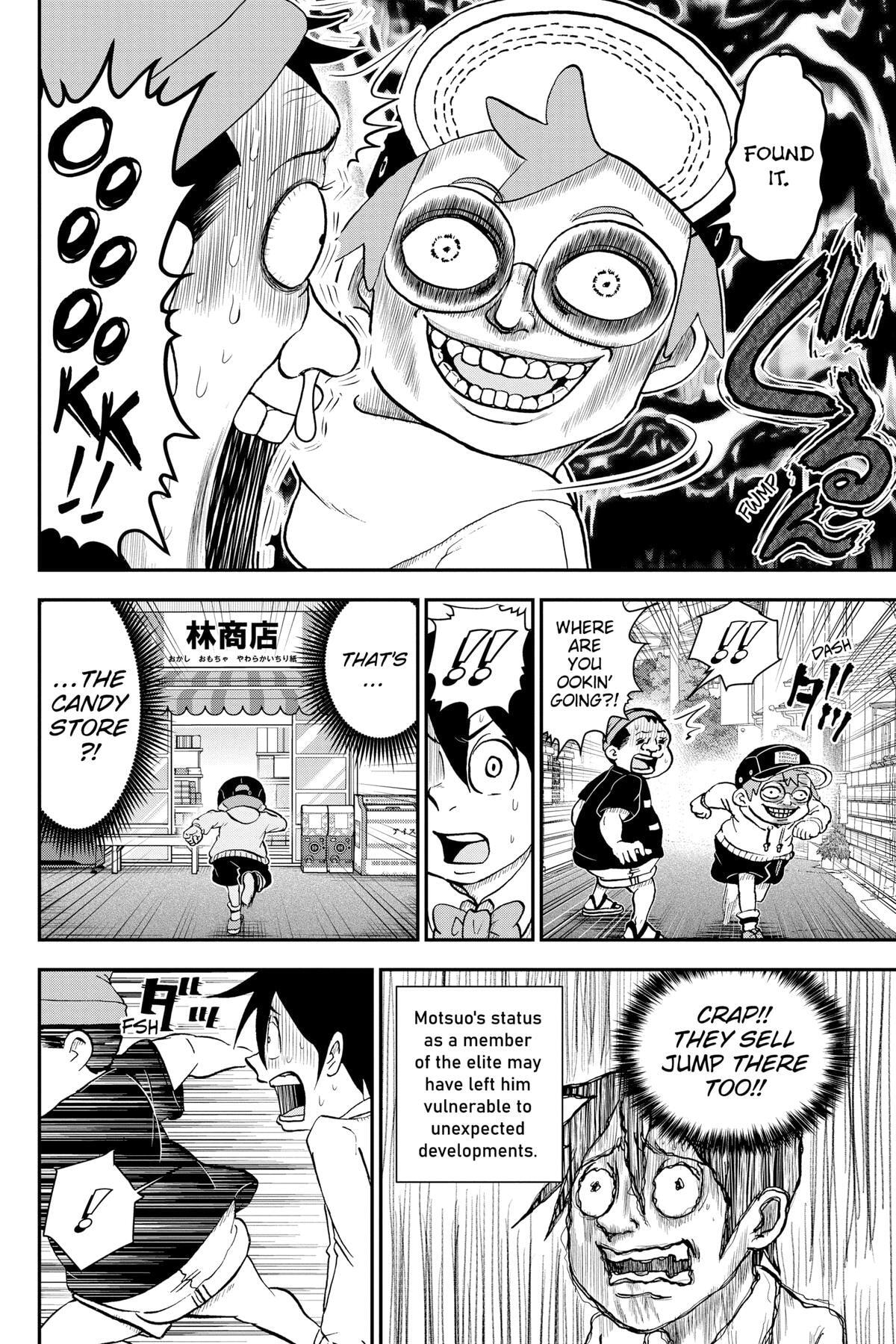 Me & Roboco Chapter 81 page 8 - 