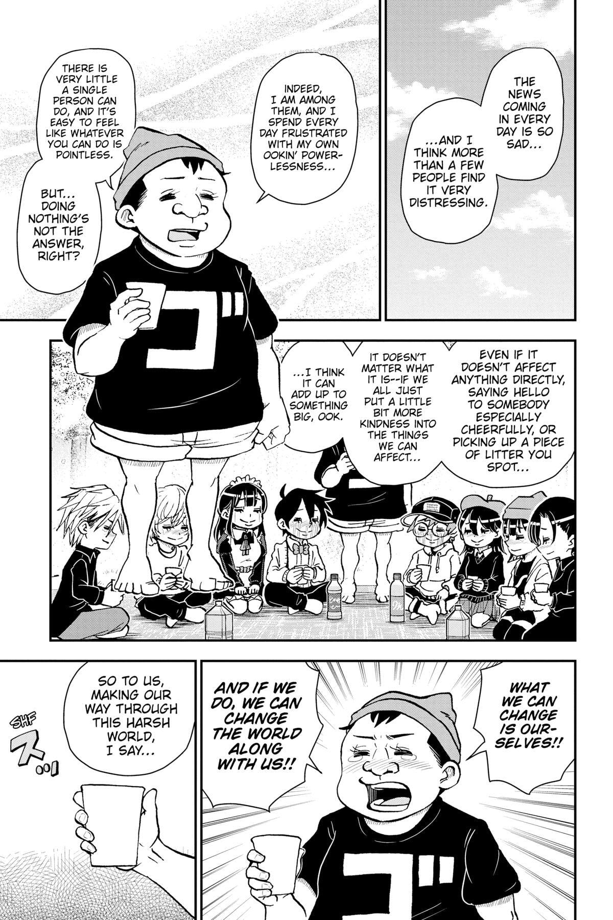 Me & Roboco Chapter 84 page 1 - 