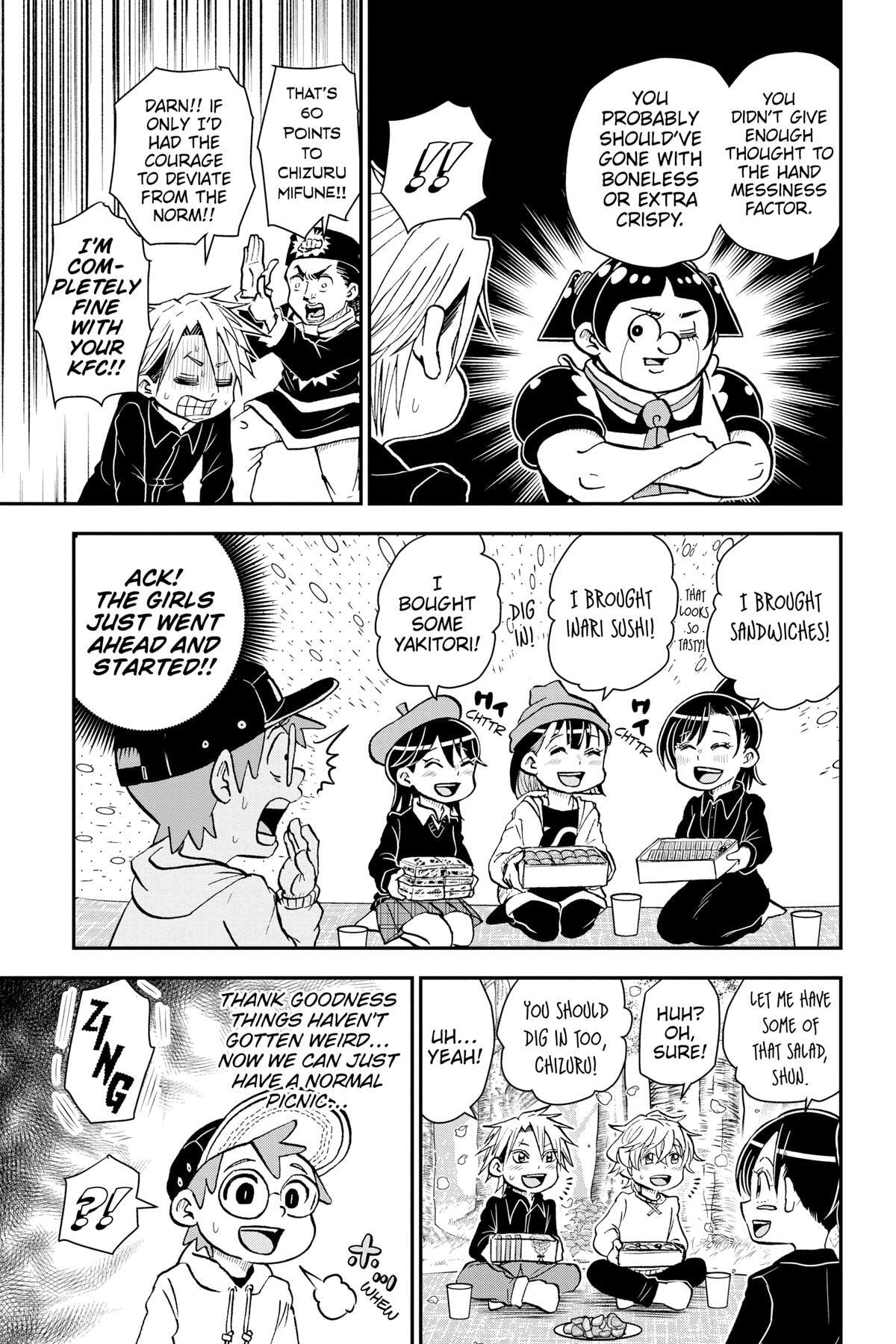 Me & Roboco Chapter 84 page 8 - 