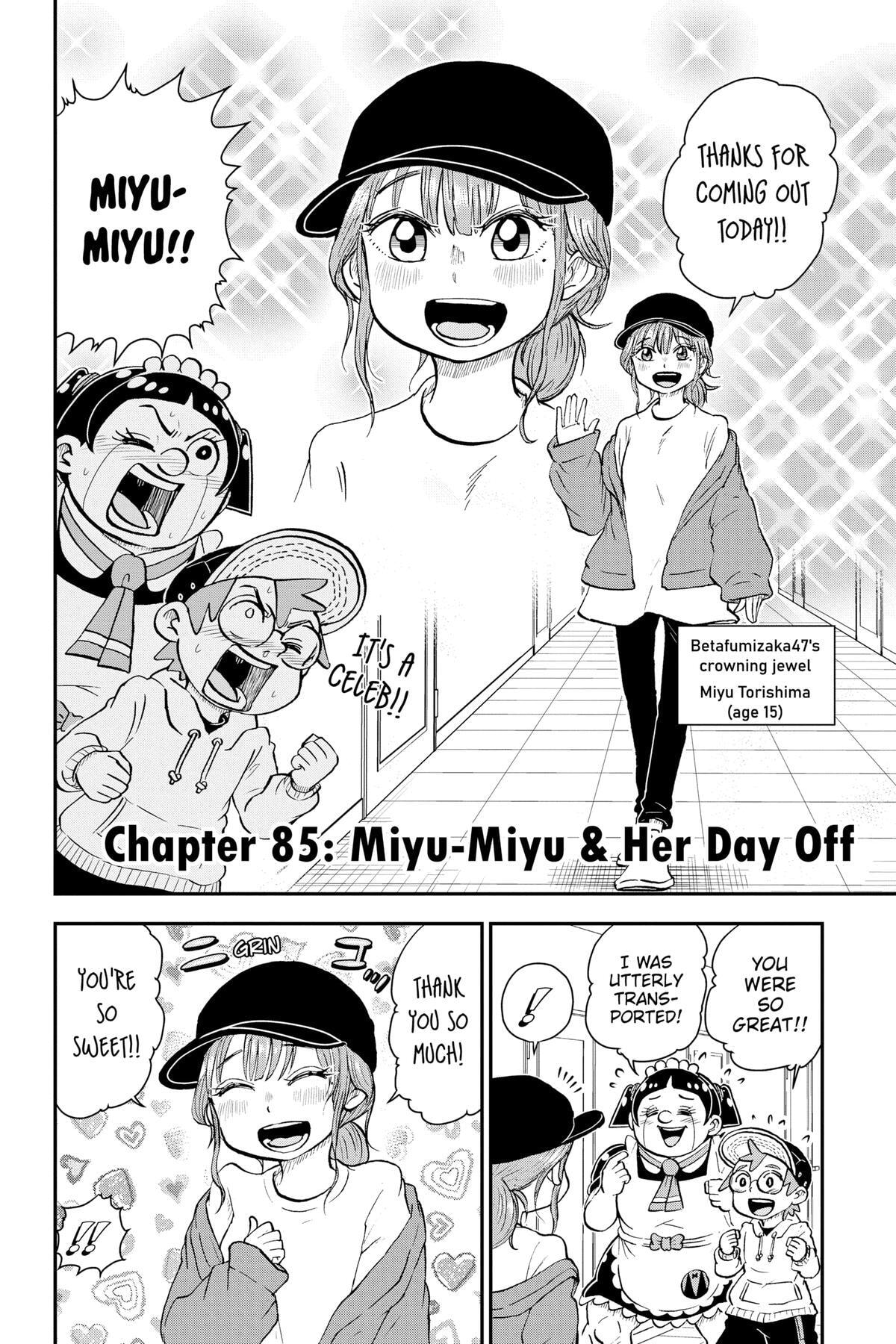 Me & Roboco Chapter 85 page 2 - 