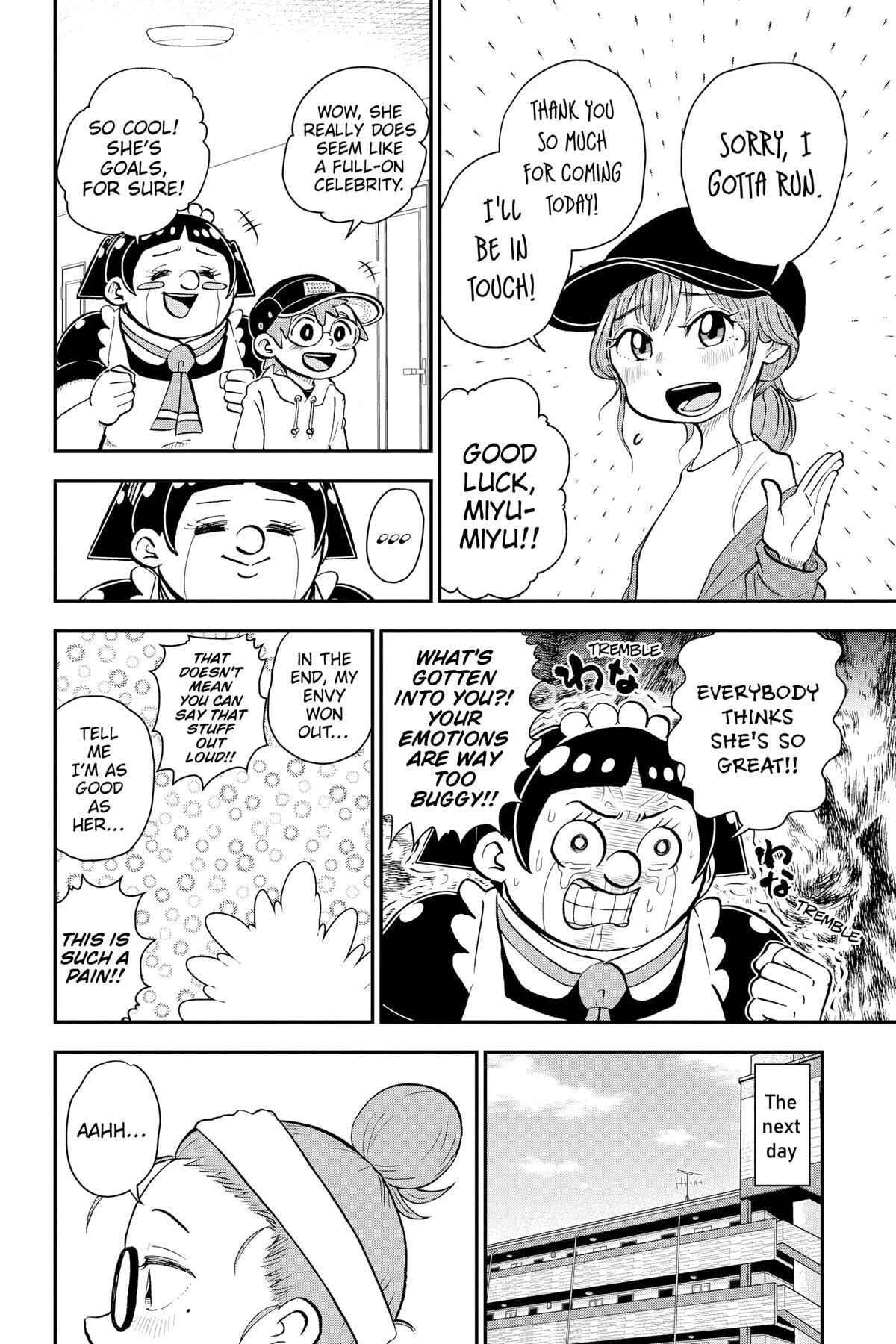 Me & Roboco Chapter 85 page 4 - 