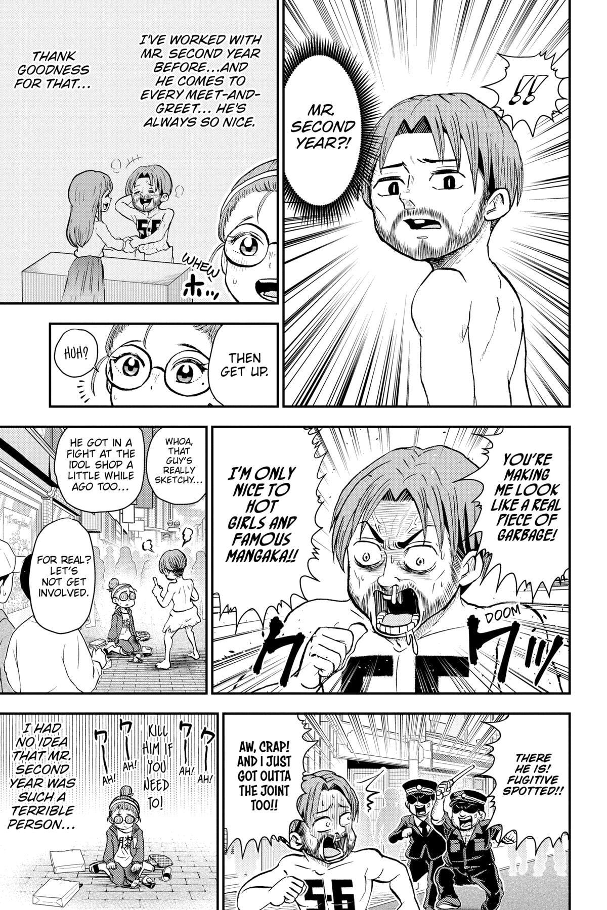 Me & Roboco Chapter 85 page 9 - 