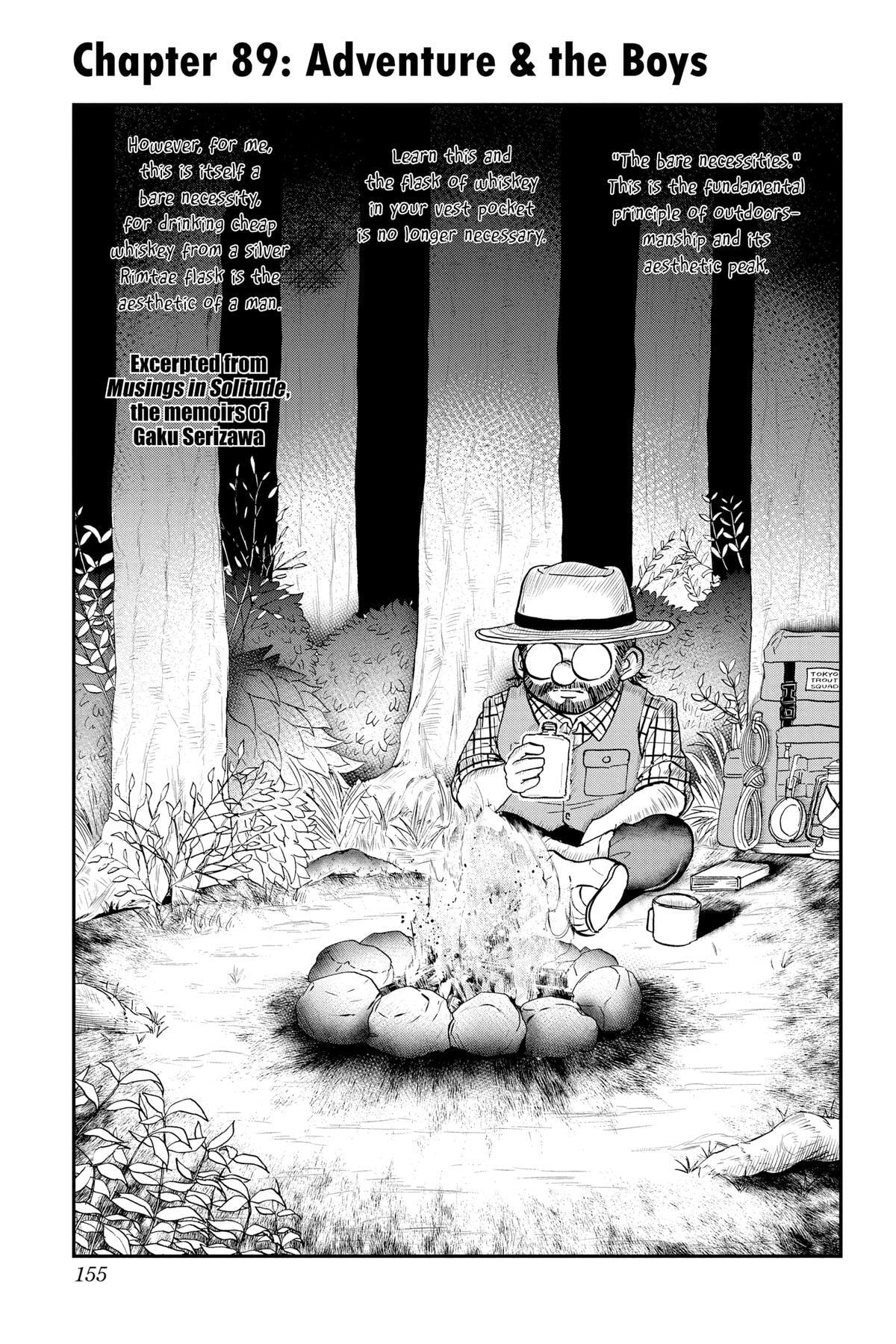 Me & Roboco Chapter 89 page 1 - 