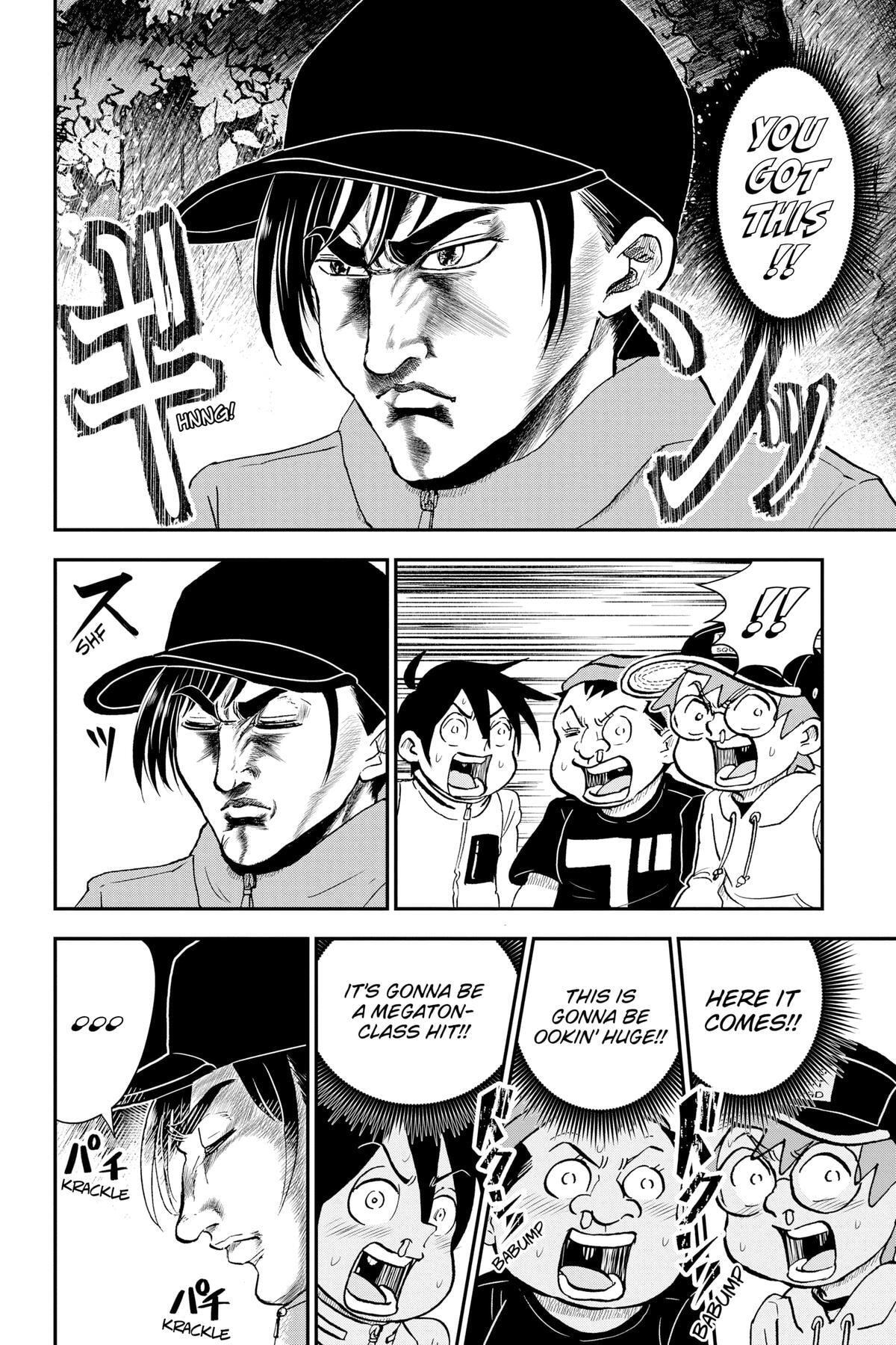 Me & Roboco Chapter 89 page 14 - 