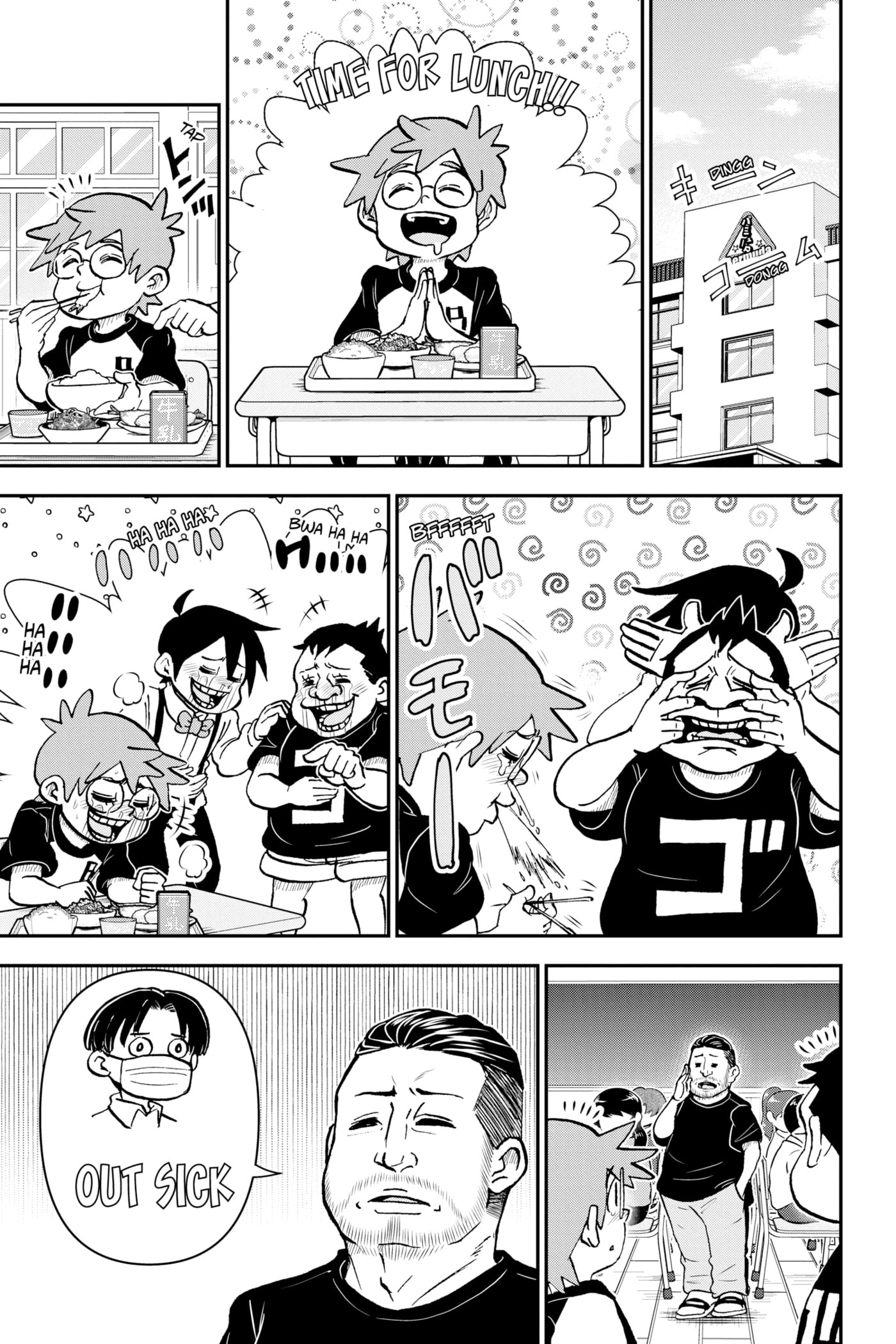 Me & Roboco Chapter 92 page 1 - 