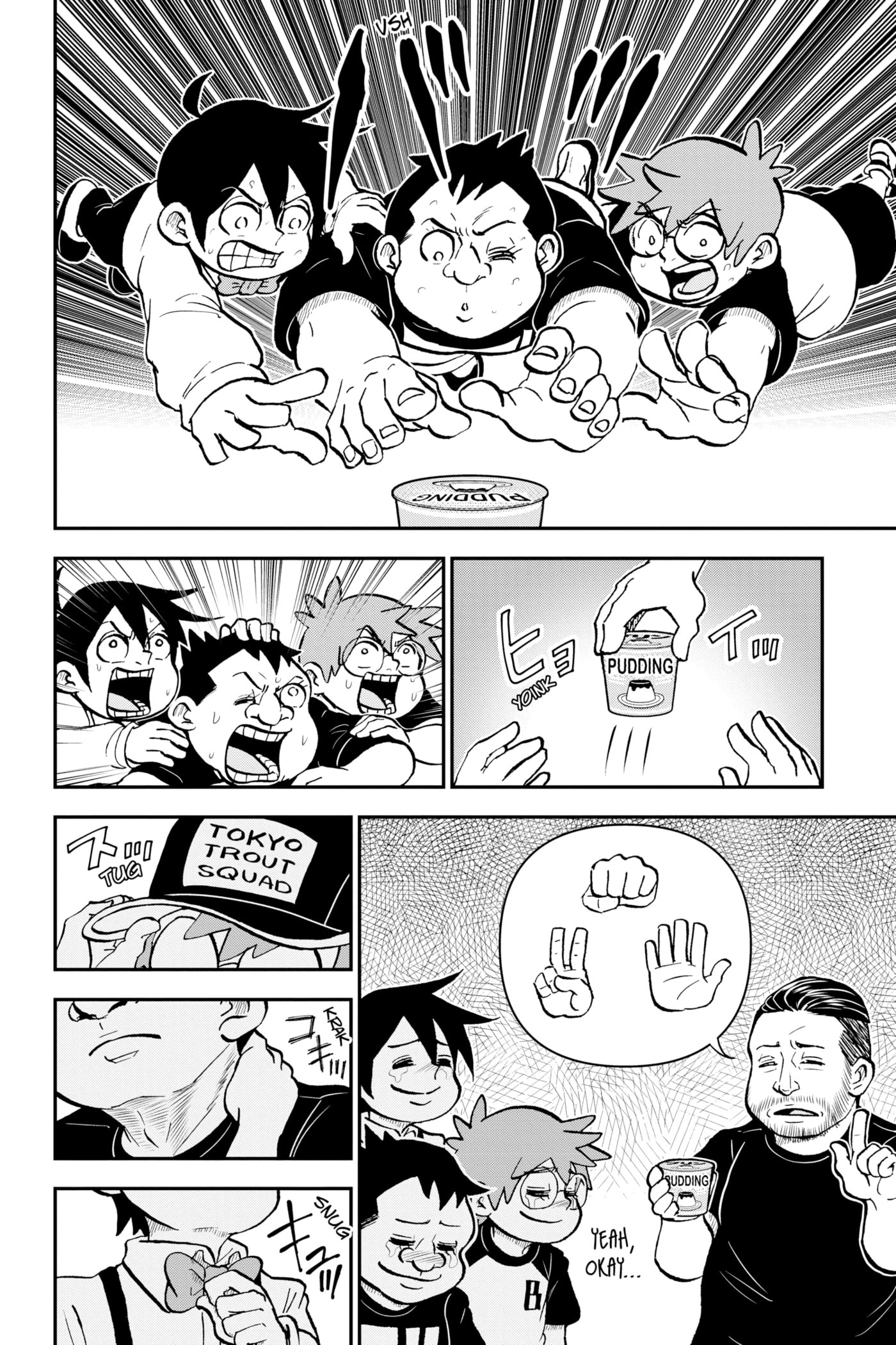 Me & Roboco Chapter 92 page 4 - 