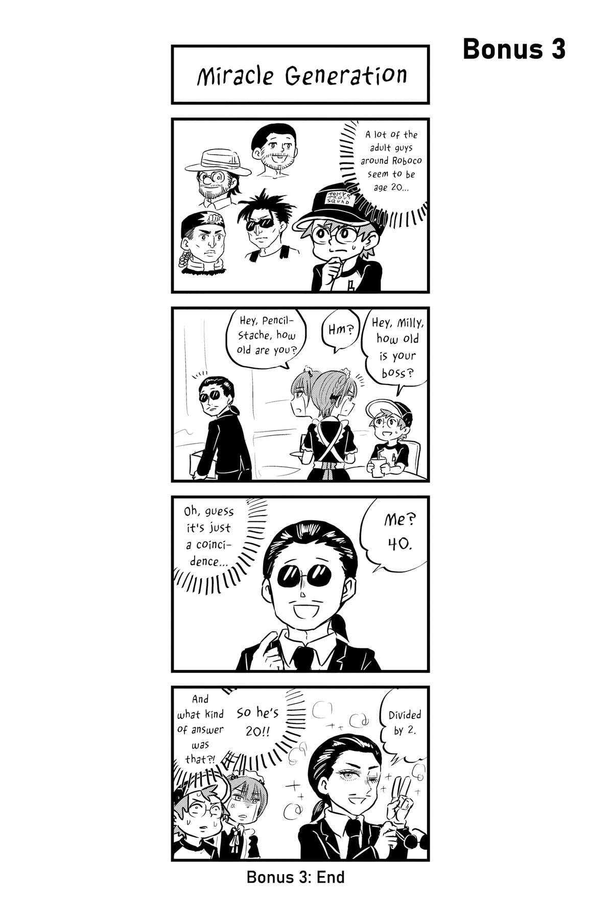 Me & Roboco Chapter 93 page 16 - 