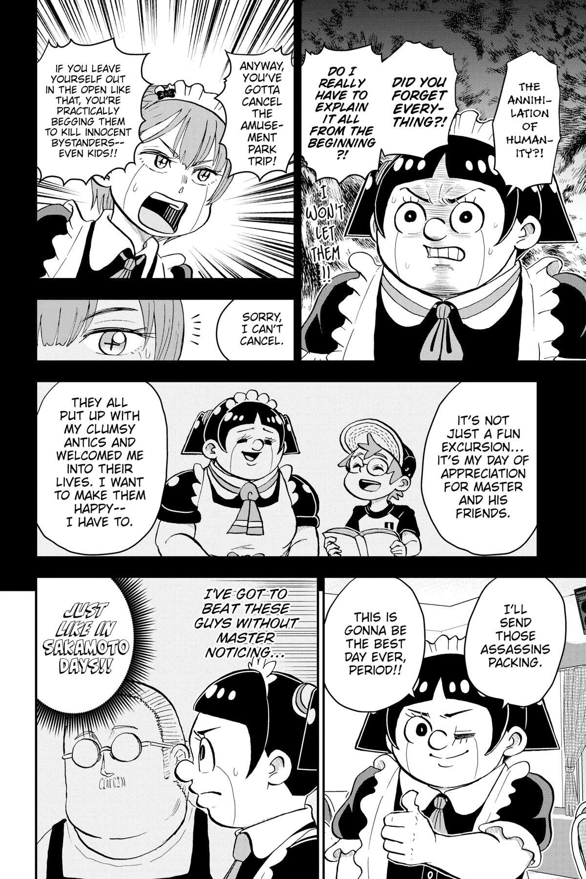Me & Roboco Chapter 95 page 8 - 