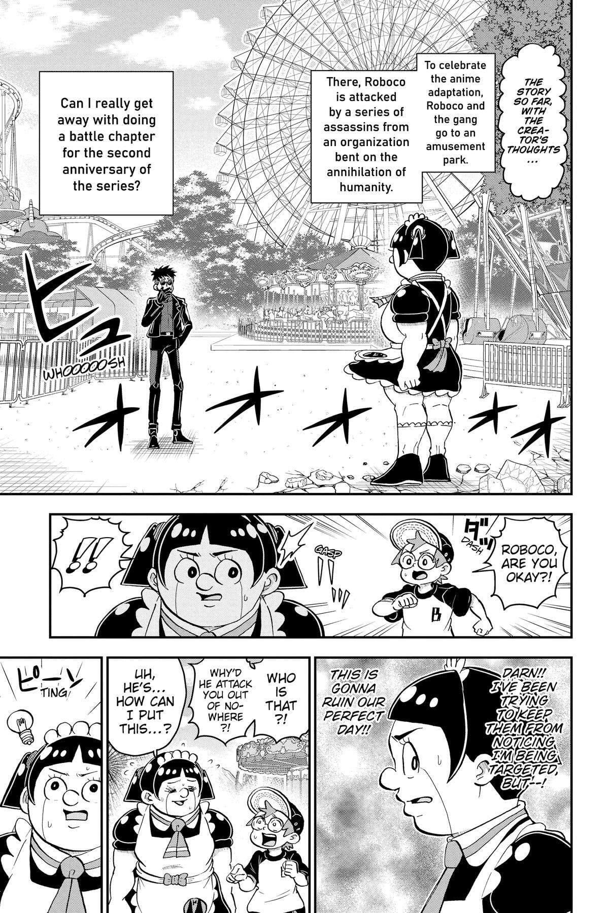 Me & Roboco Chapter 96 page 5 - 