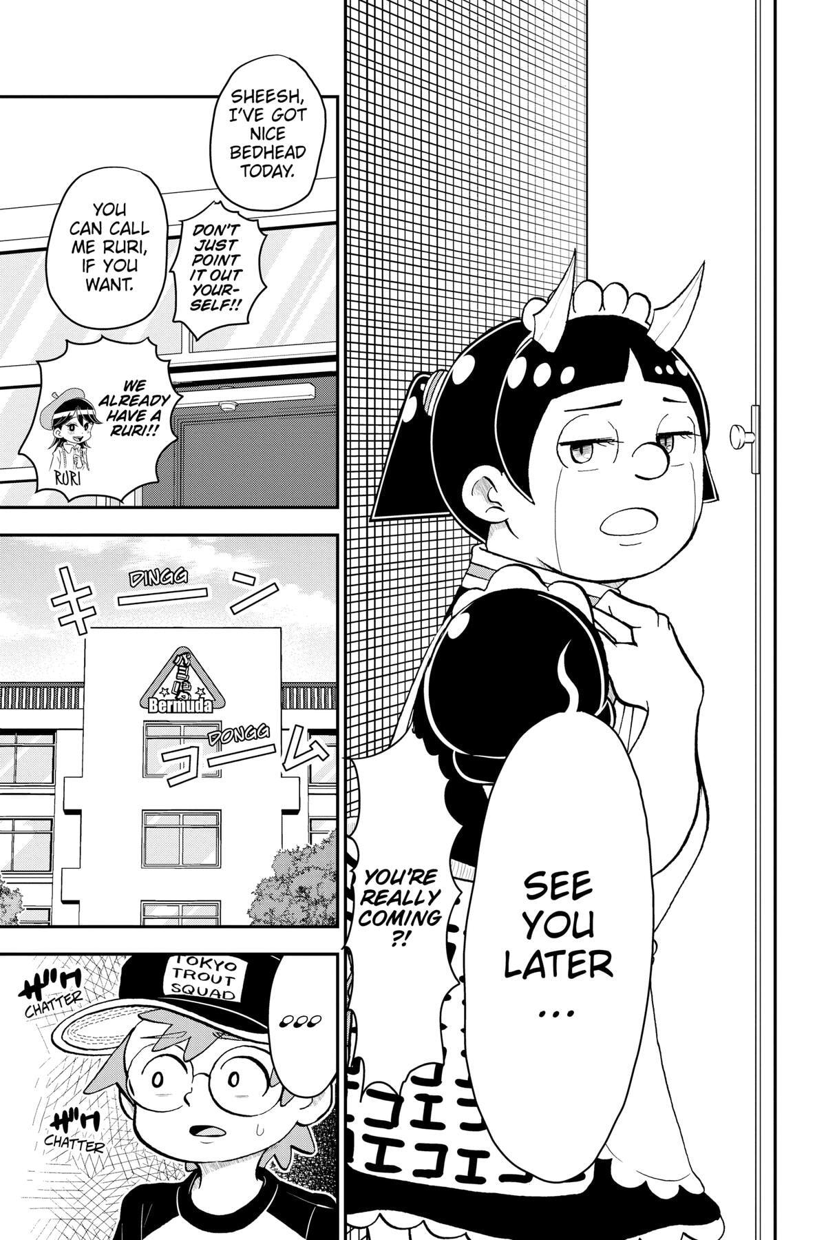 Me & Roboco Chapter 98 page 7 - 
