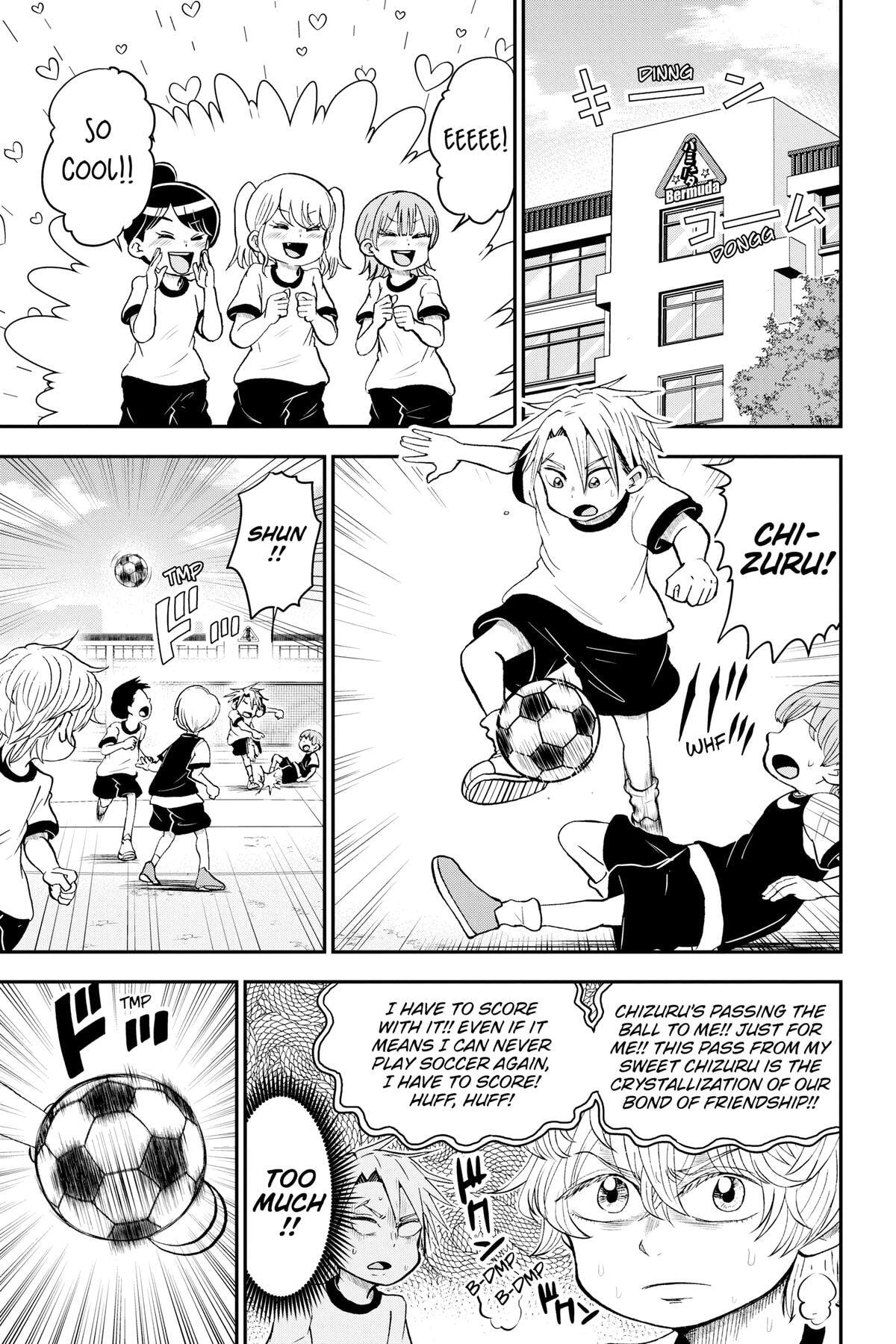 Me & Roboco Chapter 99 page 1 - 