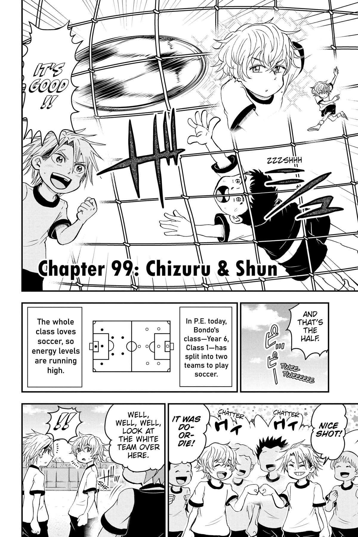 Me & Roboco Chapter 99 page 2 - 
