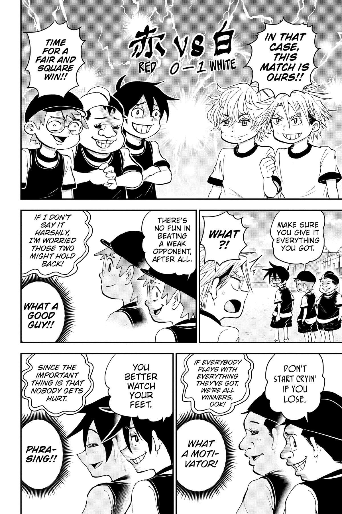 Me & Roboco Chapter 99 page 4 - 