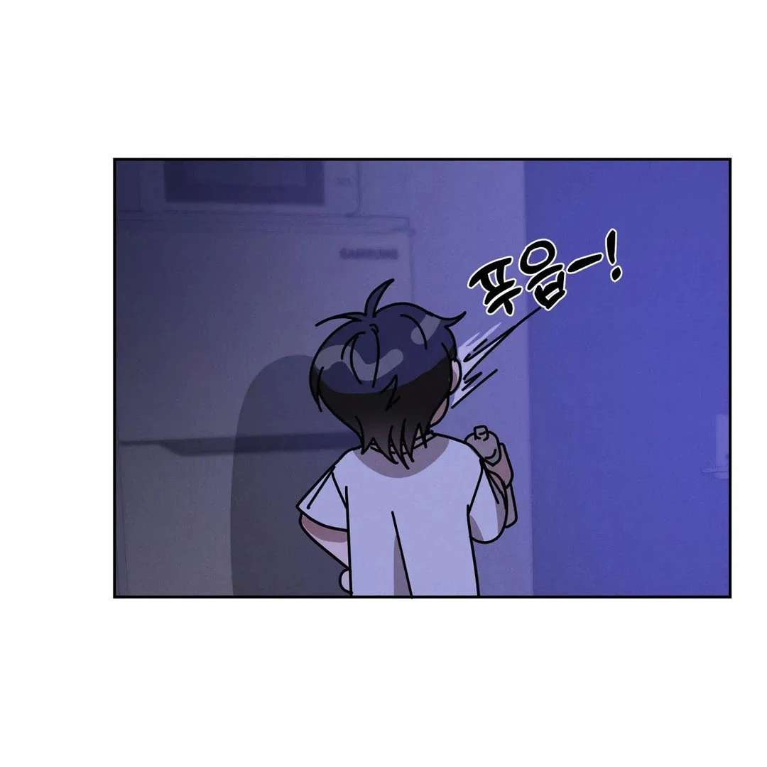 Me Too! I’ll Be an Incubus! Chapter 17 page 11 - 