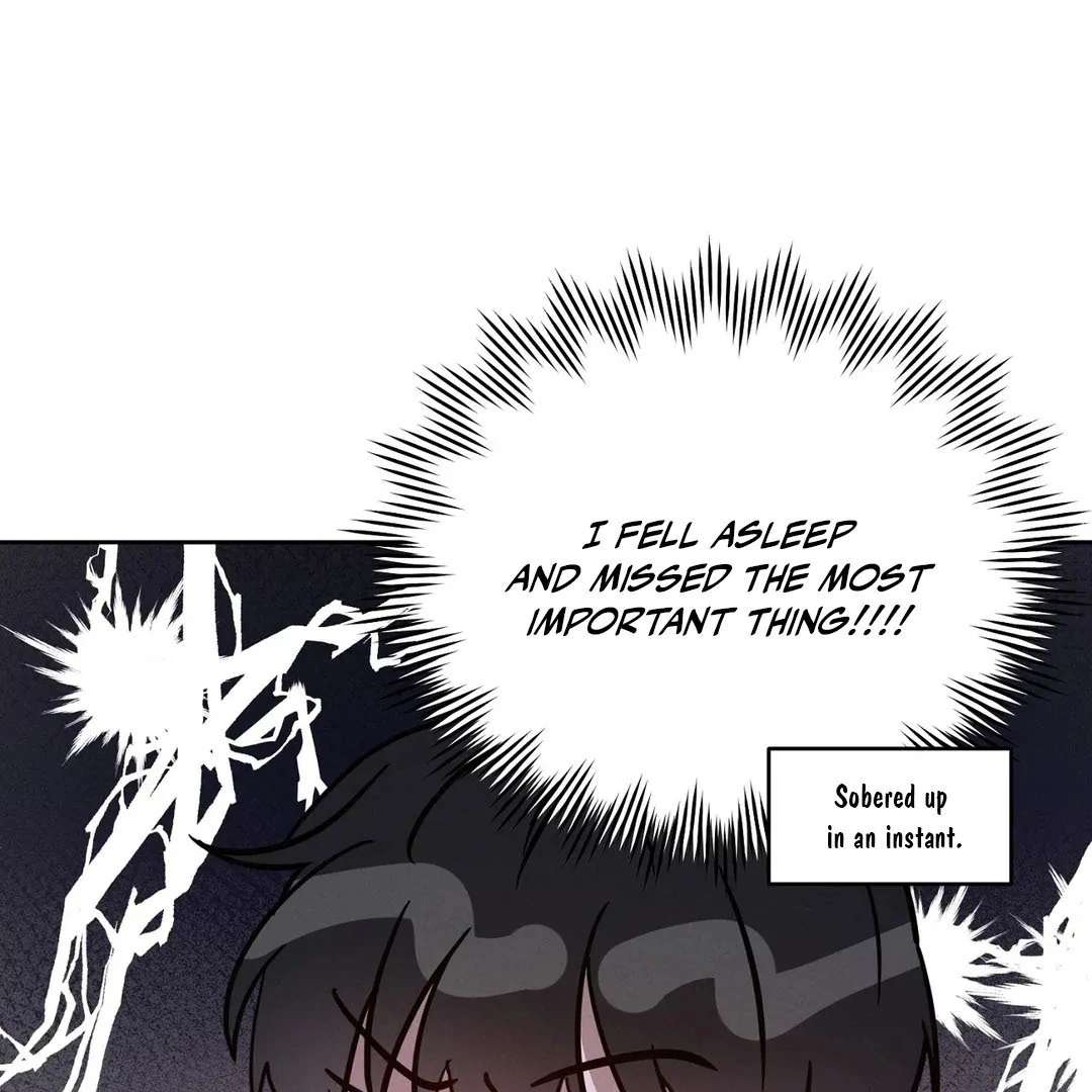 Me Too! I’ll Be an Incubus! Chapter 17 page 12 - 