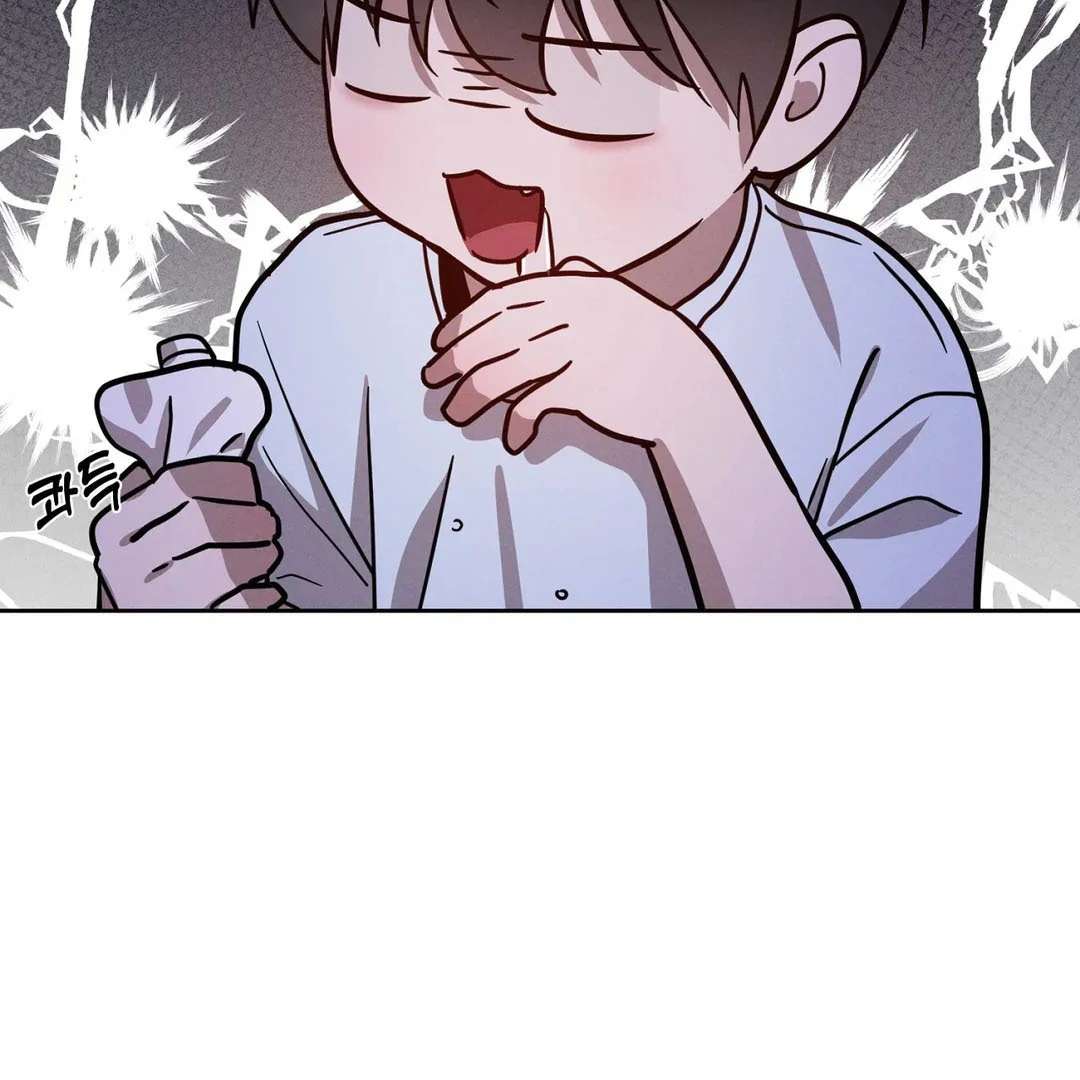 Me Too! I’ll Be an Incubus! Chapter 17 page 13 - 