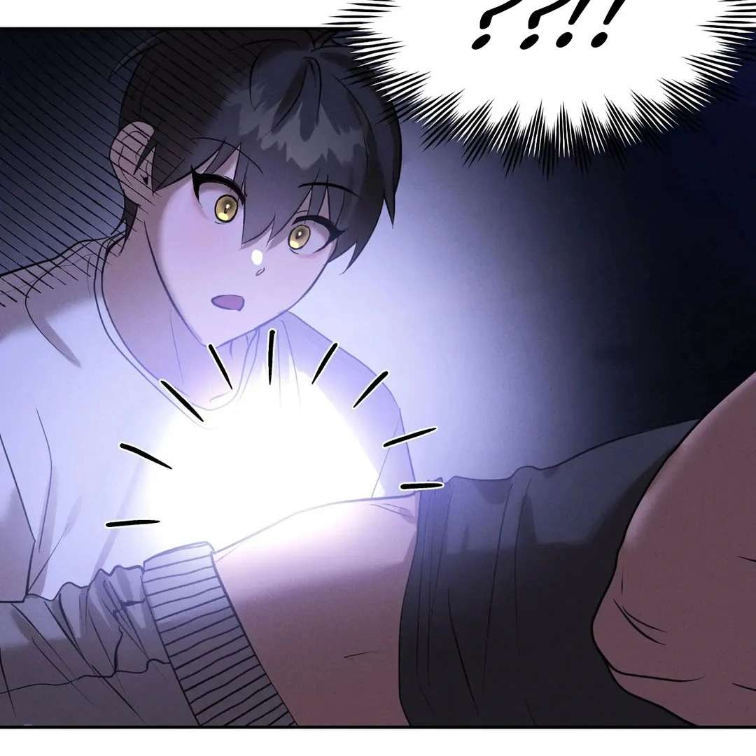 Me Too! I’ll Be an Incubus! Chapter 17 page 32 - 