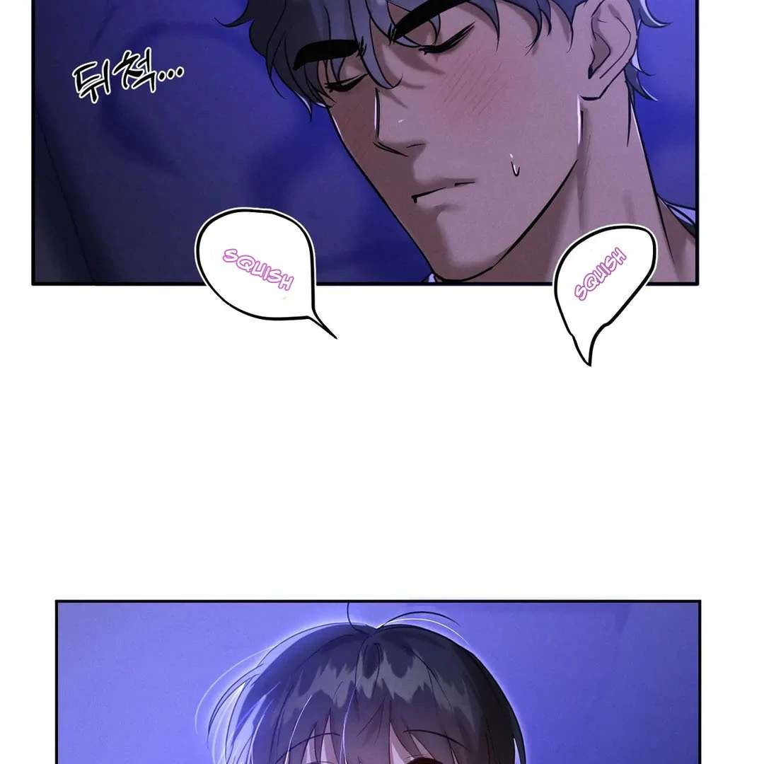 Me Too! I’ll Be an Incubus! Chapter 17 page 40 - 